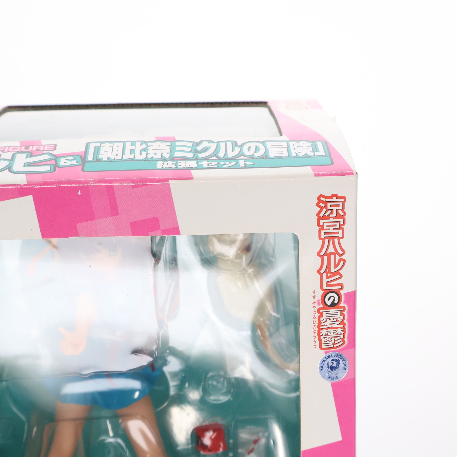 【中古即納】[FIG] 夏服ハルヒ&「朝比奈ミクルの冒険」拡張セット 涼宮ハルヒの憂鬱 1/8 完成品 フィギュア ワンフェス2007年夏&通販限定 マックスファクトリー(20070818)