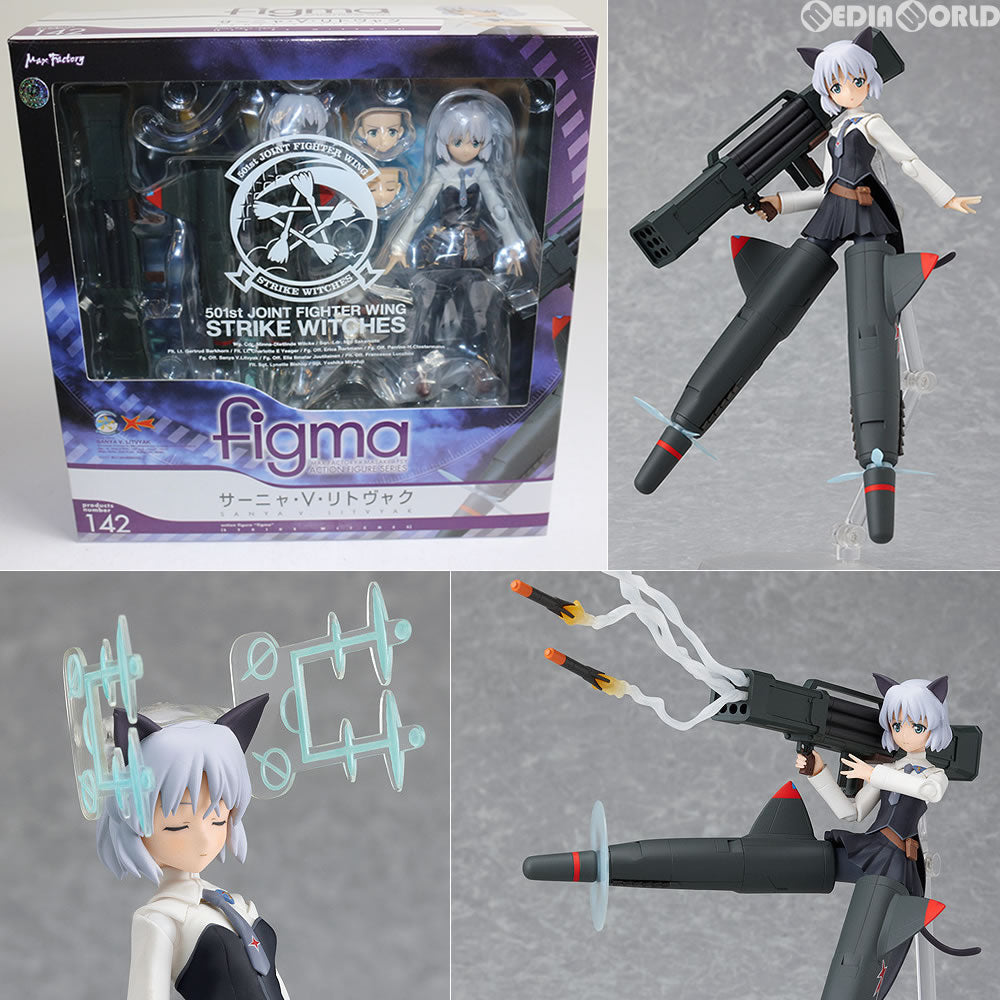 【中古即納】[FIG] figma(フィグマ) 142 サーニャ・V・リトヴャク ストライクウィッチーズ 完成品 可動フィギュア マックスファクトリー(20120826)