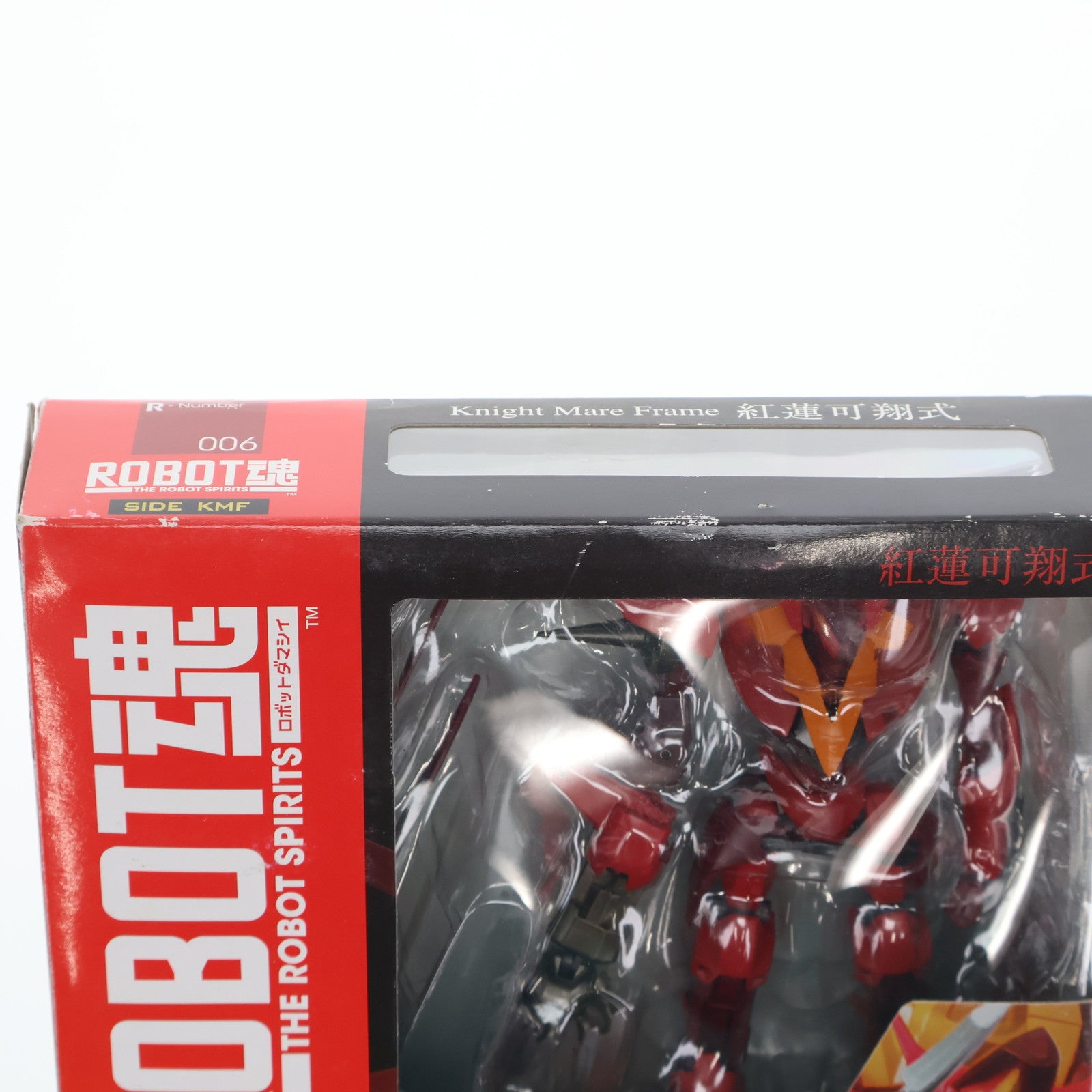 【中古即納】[FIG] ROBOT魂(SIDE KMF) 紅蓮可翔式(ぐれんかしょうしき) コードギアス 反逆のルルーシュ 完成品 可動フィギュア バンダイ(20091121)