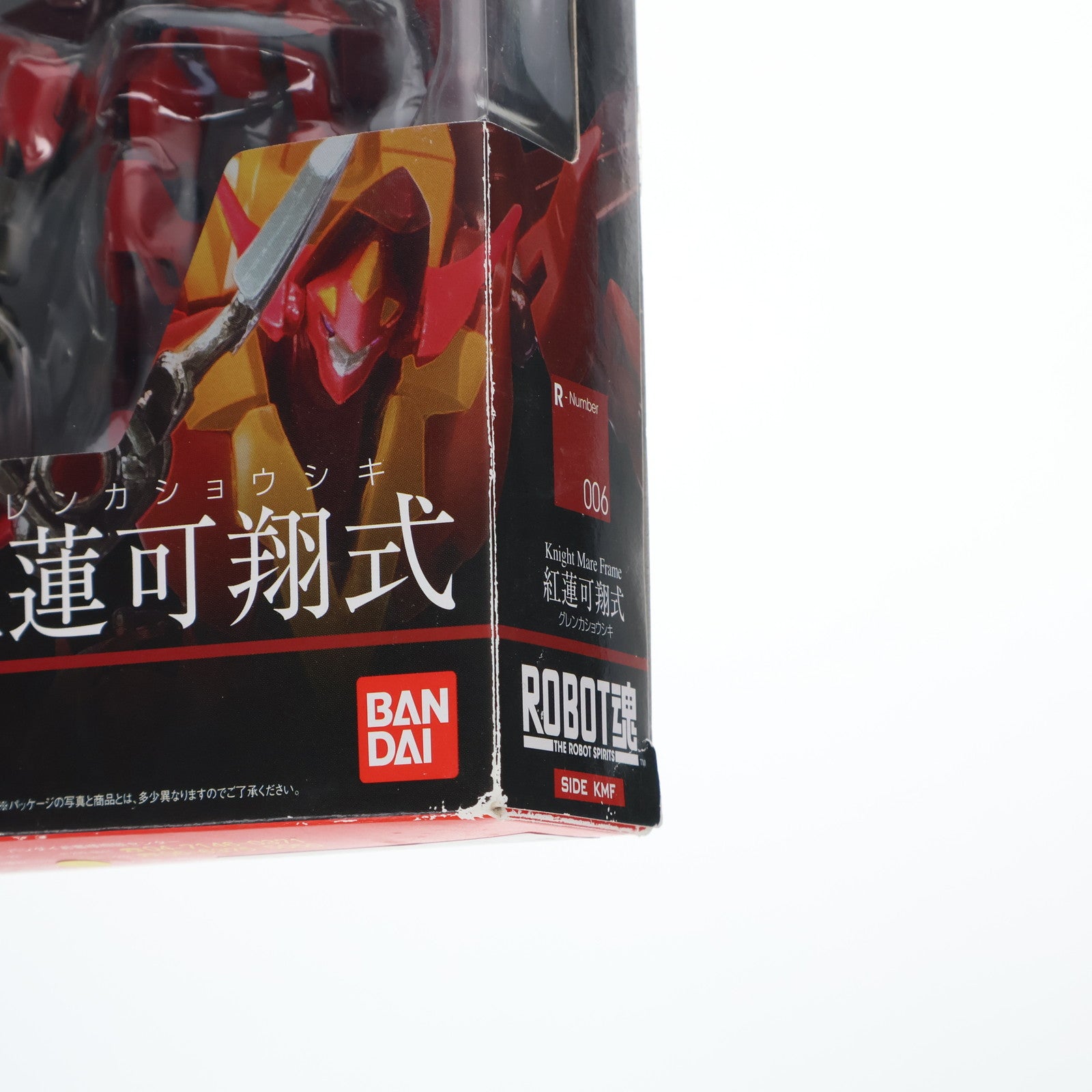 【中古即納】[FIG] ROBOT魂(SIDE KMF) 紅蓮可翔式(ぐれんかしょうしき) コードギアス 反逆のルルーシュ 完成品 可動フィギュア バンダイ(20091121)