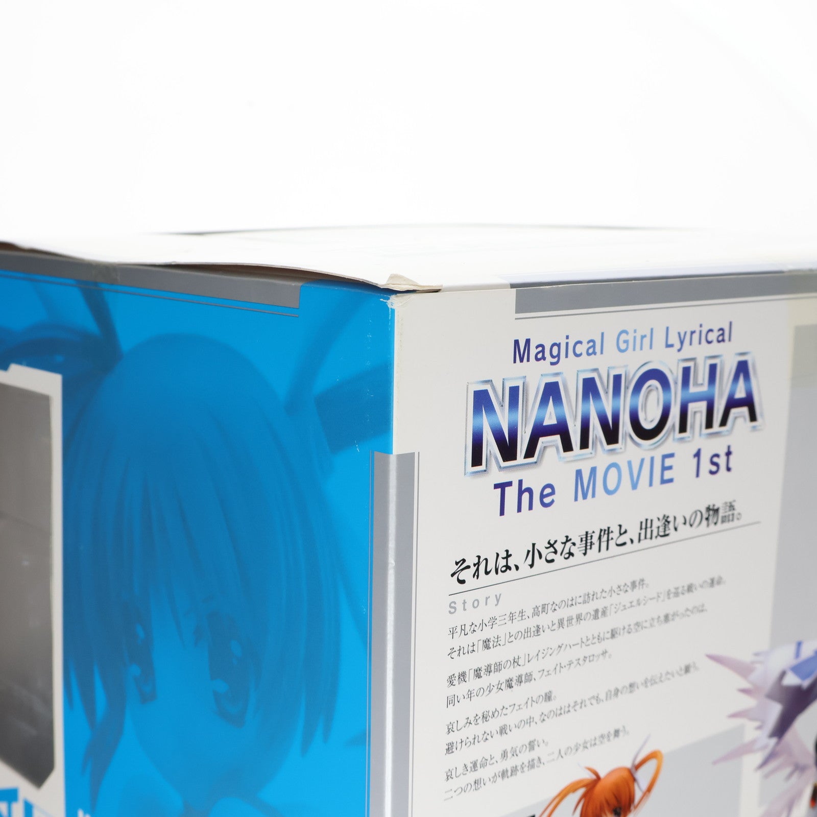 【中古即納】[FIG] 高町なのは(たかまちなのは) -STAND BY READY- 魔法少女リリカルなのは The MOVIE 1st 1/7 完成品 フィギュア アルター(20110930)