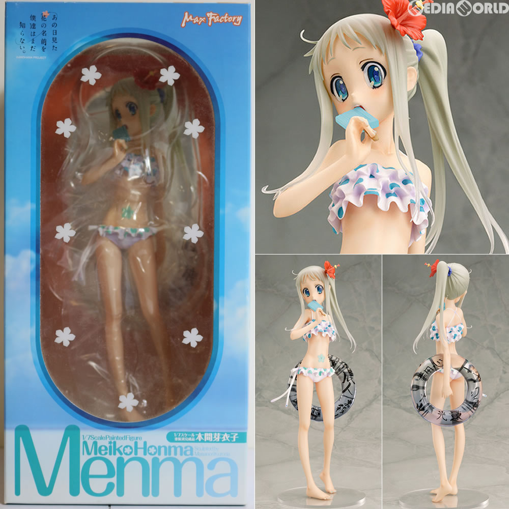 【中古即納】[FIG] 本間芽衣子(ほんまめいこ) あの日見た花の名前を僕達はまだ知らない。 1/7 完成品 フィギュア マックスファクトリー(20120923)