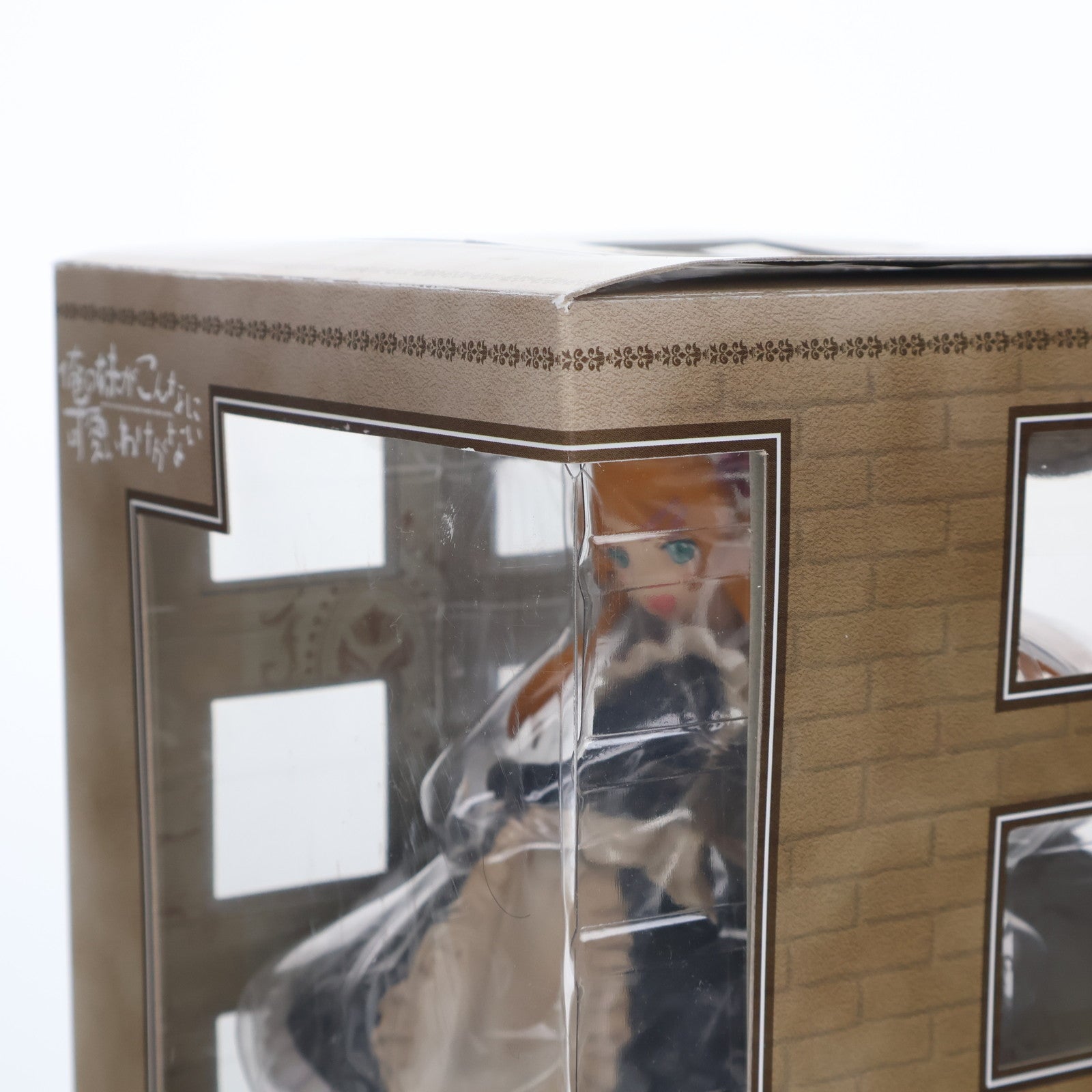 【中古即納】[FIG] 高坂桐乃(こうさかきりの) メイドVer. 俺の妹がこんなに可愛いわけがない 1/8 完成品 フィギュア FREEing(フリーイング)(20120430)