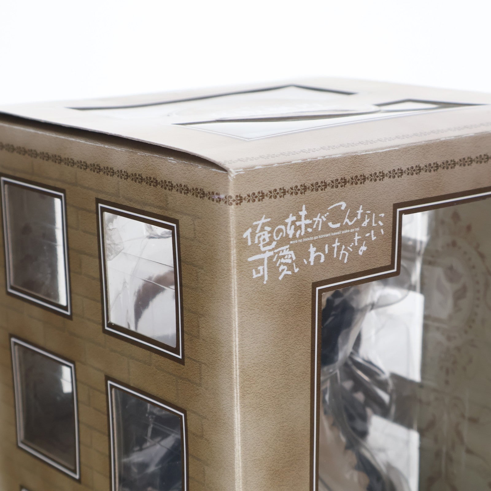 【中古即納】[FIG] 高坂桐乃(こうさかきりの) メイドVer. 俺の妹がこんなに可愛いわけがない 1/8 完成品 フィギュア FREEing(フリーイング)(20120430)