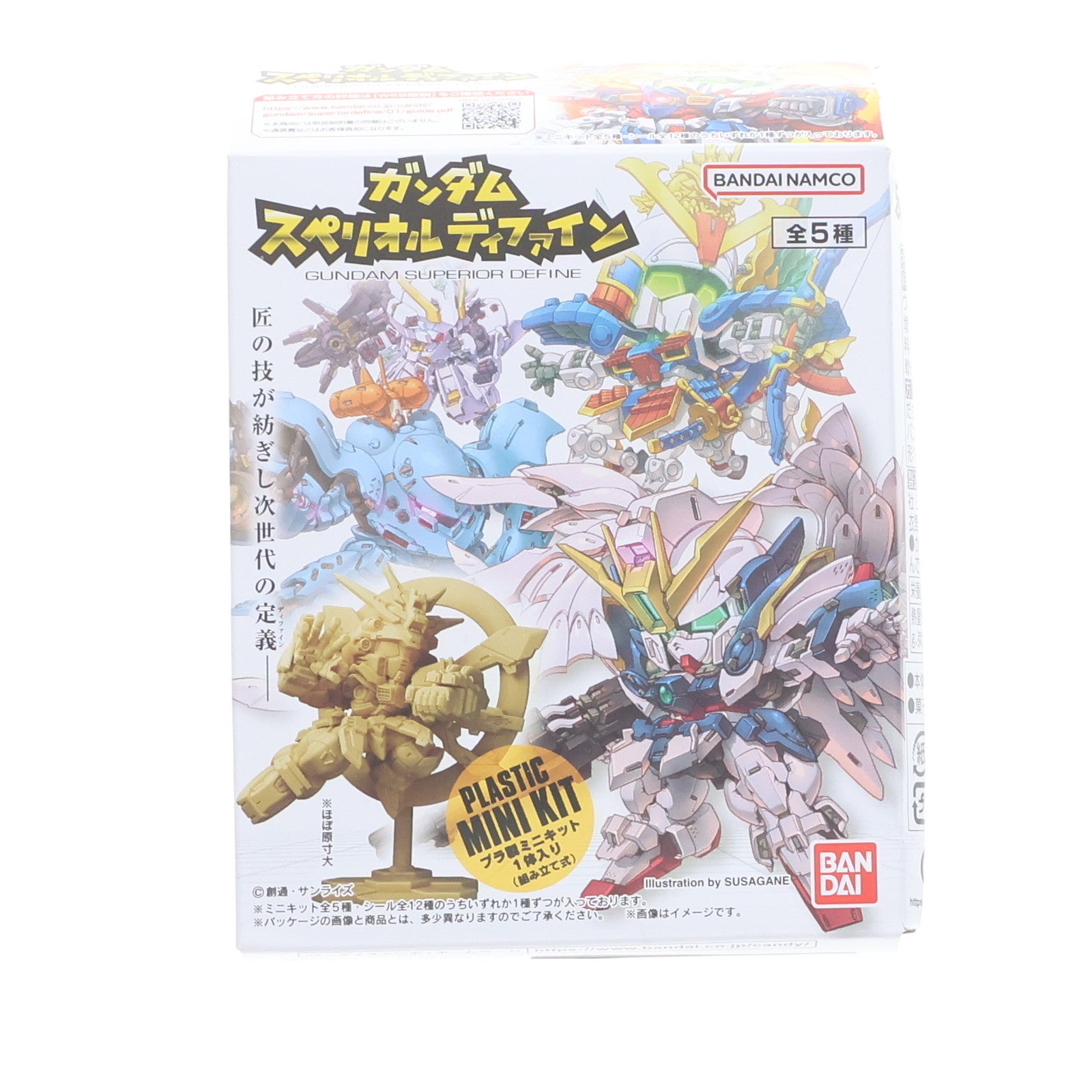 【中古即納】[FIG] (単品)(食玩) ガンダムTR-6[ウーンドウォート] ガンダム スペリオルディファイン No.01 機動戦士Zガンダム外伝 ADVANCE OF Z ～ティターンズの旗のもとに～ フィギュア バンダイ(20250825)