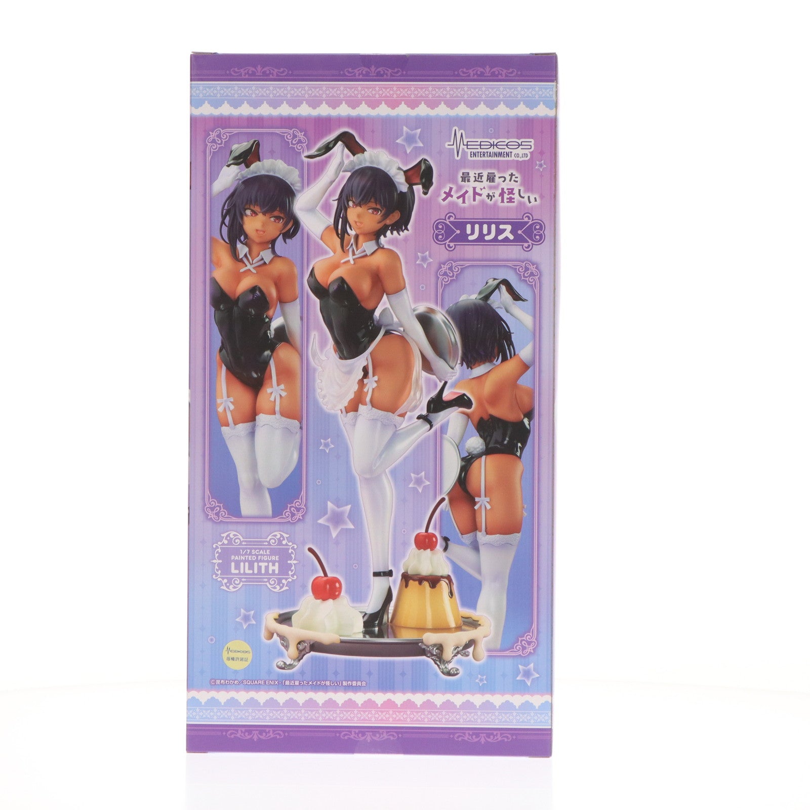 【中古即納】[FIG] リリス TVアニメ「最近雇ったメイドが怪しい」 1/7 完成品 フィギュア メディコス・エンタテインメント(20230531)