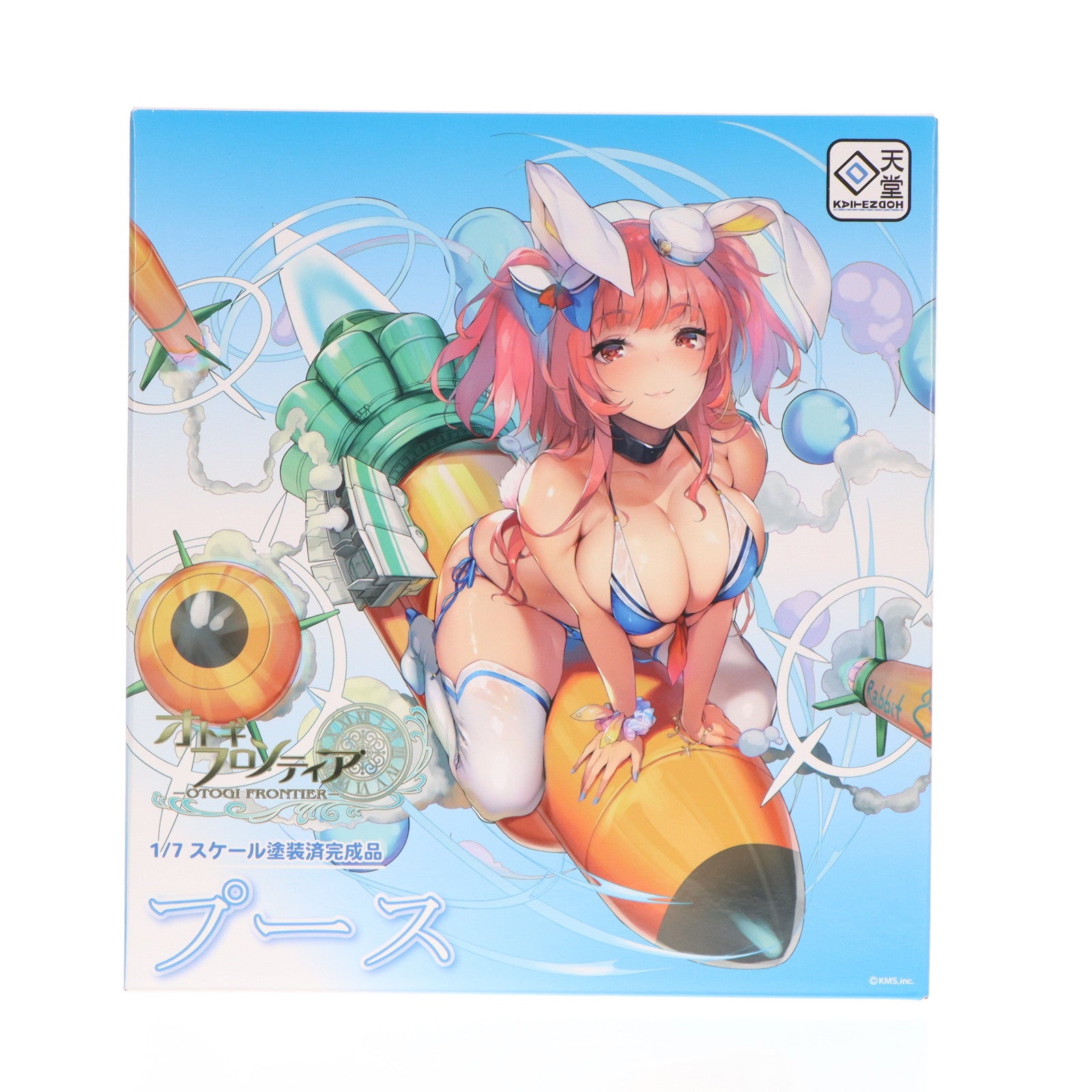 【中古即納】[FIG] プース オトギフロンティア 1/7 完成品 フィギュア 回天堂(20220724)