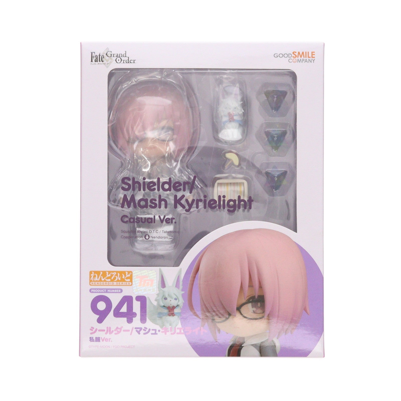 【中古即納】[FIG] ねんどろいど 941 シールダー/マシュ・キリエライト 私服Ver. Fate/Grand Order(フェイト/グランドオーダー) 完成品 可動フィギュア GOODSMILE ONLINE SHOP限定 グッドスマイルカンパニー(20180728)
