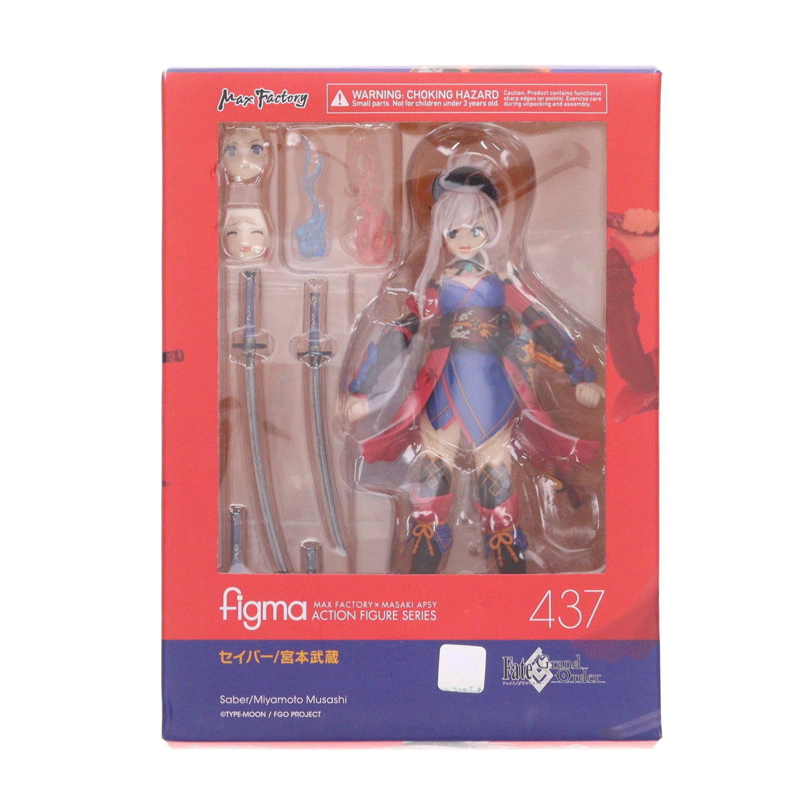 【中古即納】[FIG] figma(フィグマ) 437 セイバー/宮本武蔵(みやもとむさし) Fate/Grand Order(フェイト/グランドオーダー) 完成品 可動フィギュア マックスファクトリー(20191130)