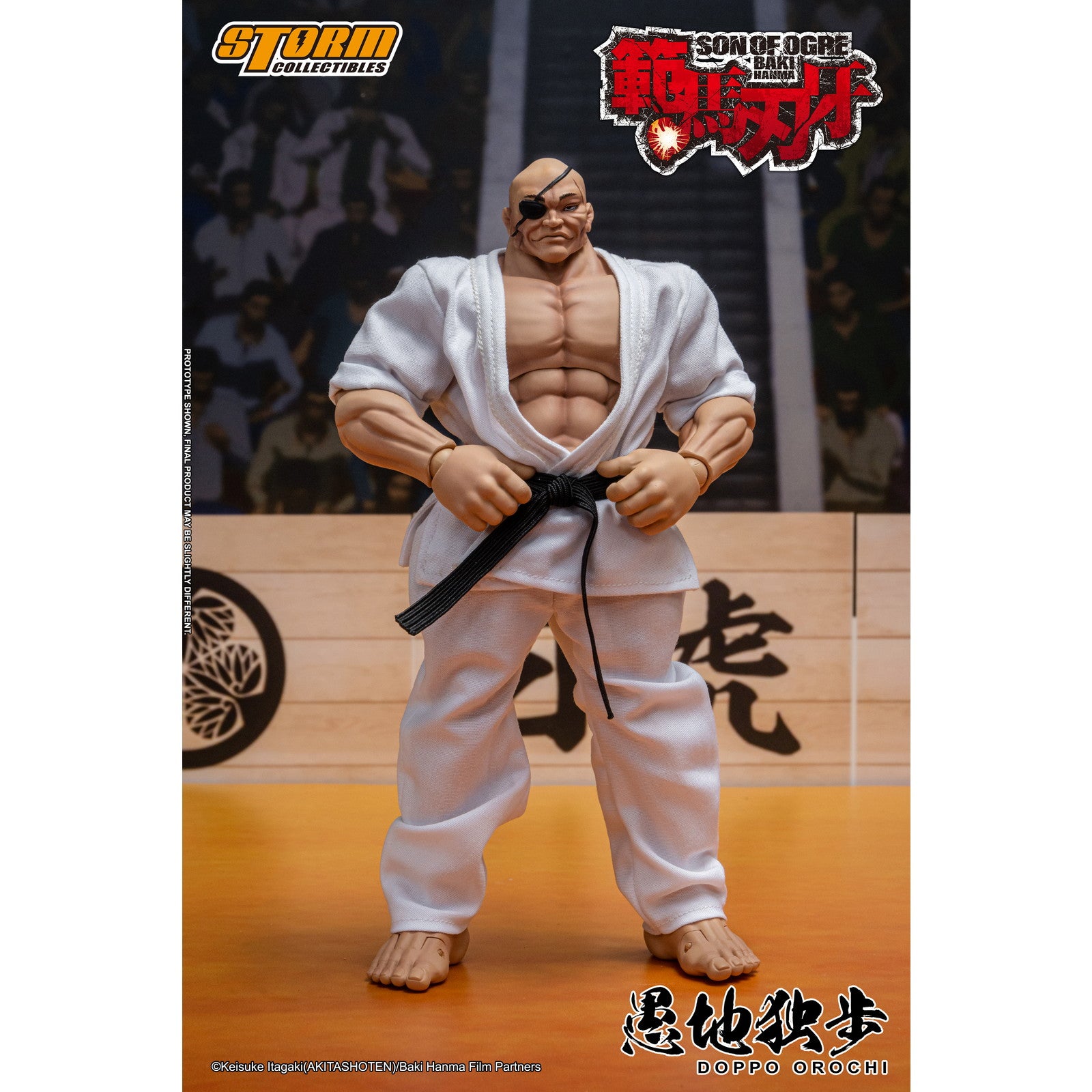 【中古即納】[FIG] 愚地独歩(おろちどっぽ) 範馬刃牙 完成品 アクションフィギュア(KIBK06) ストームコレクティブルズ(20250731)