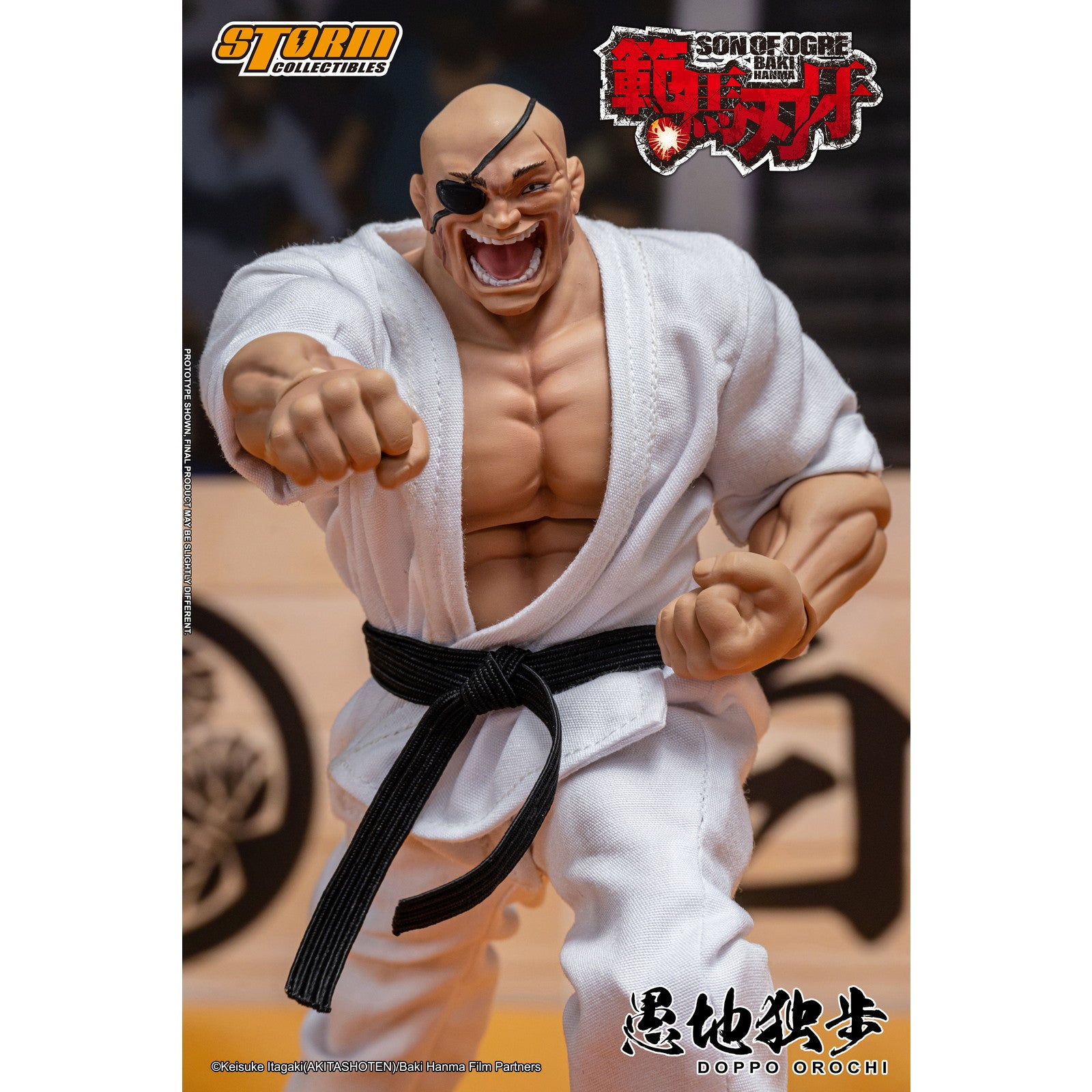 【中古即納】[FIG] 愚地独歩(おろちどっぽ) 範馬刃牙 完成品 アクションフィギュア(KIBK06) ストームコレクティブルズ(20250731)