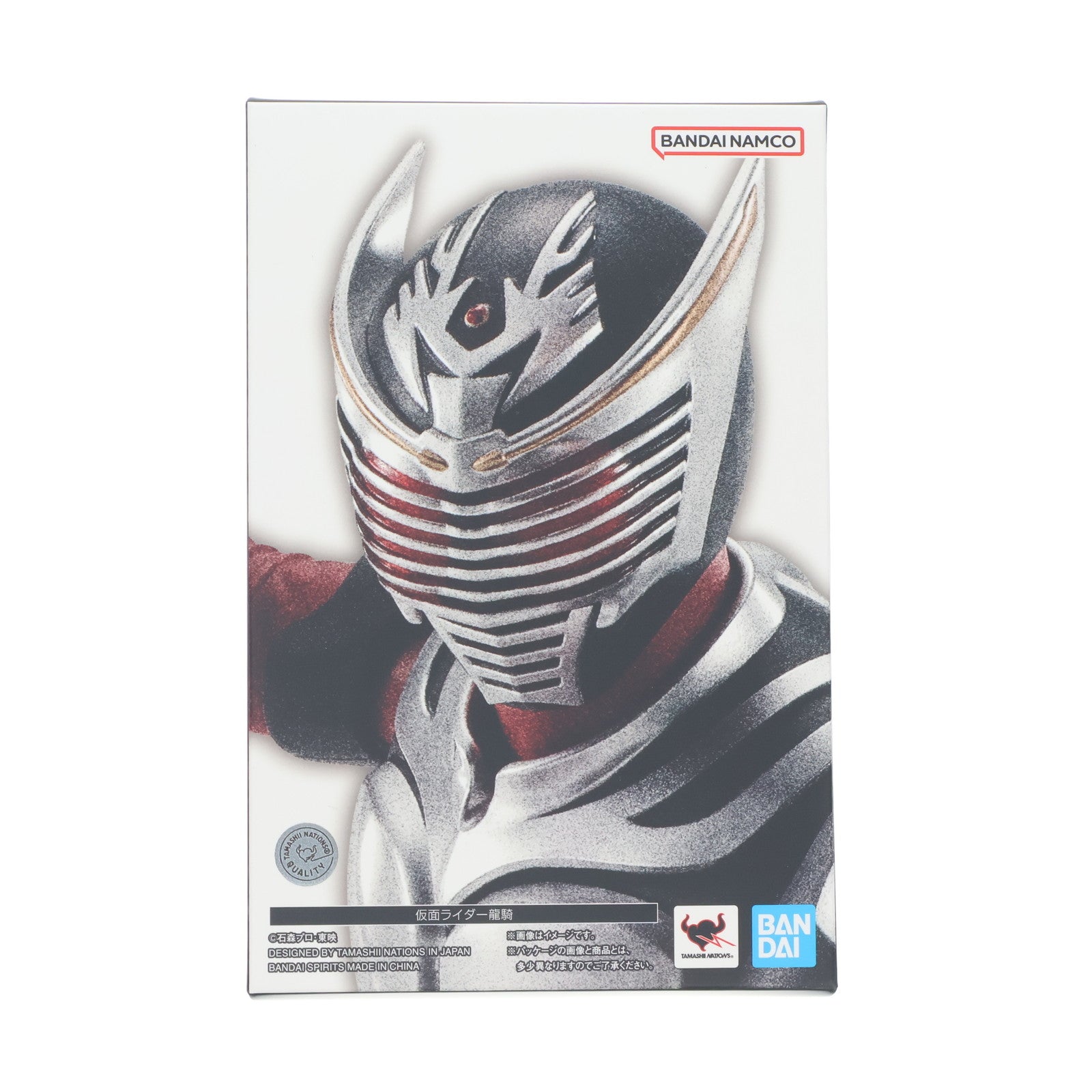 【中古即納】[FIG] S.H.Figuarts(フィギュアーツ) 真骨彫製法 仮面ライダー龍騎 完成品 可動フィギュア バンダイスピリッツ(20250808)