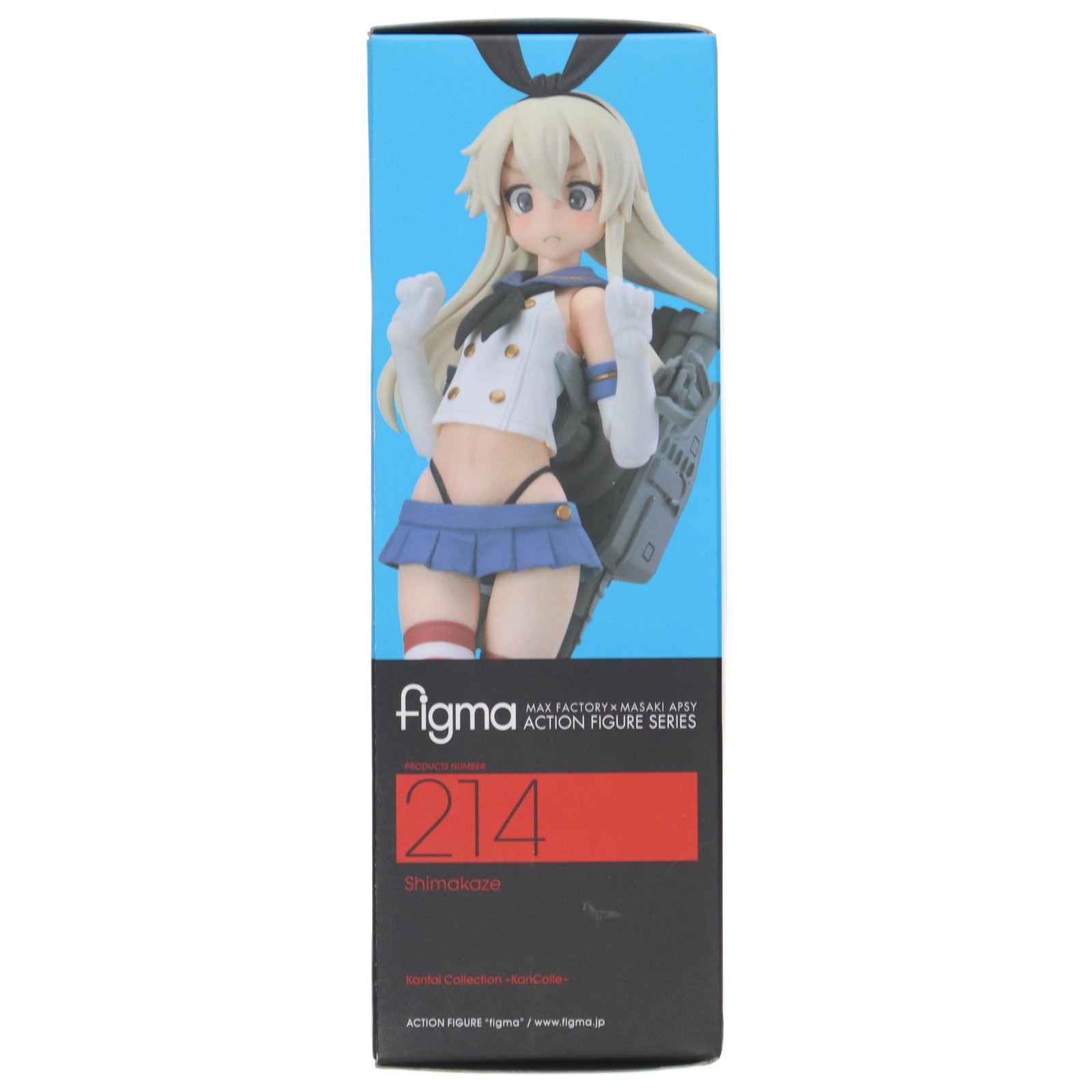 【中古即納】[FIG] figma(フィグマ) 214 島風(しまかぜ) 艦隊これくしょん -艦これ- 完成品 可動フィギュア マックスファクトリー(20140629)