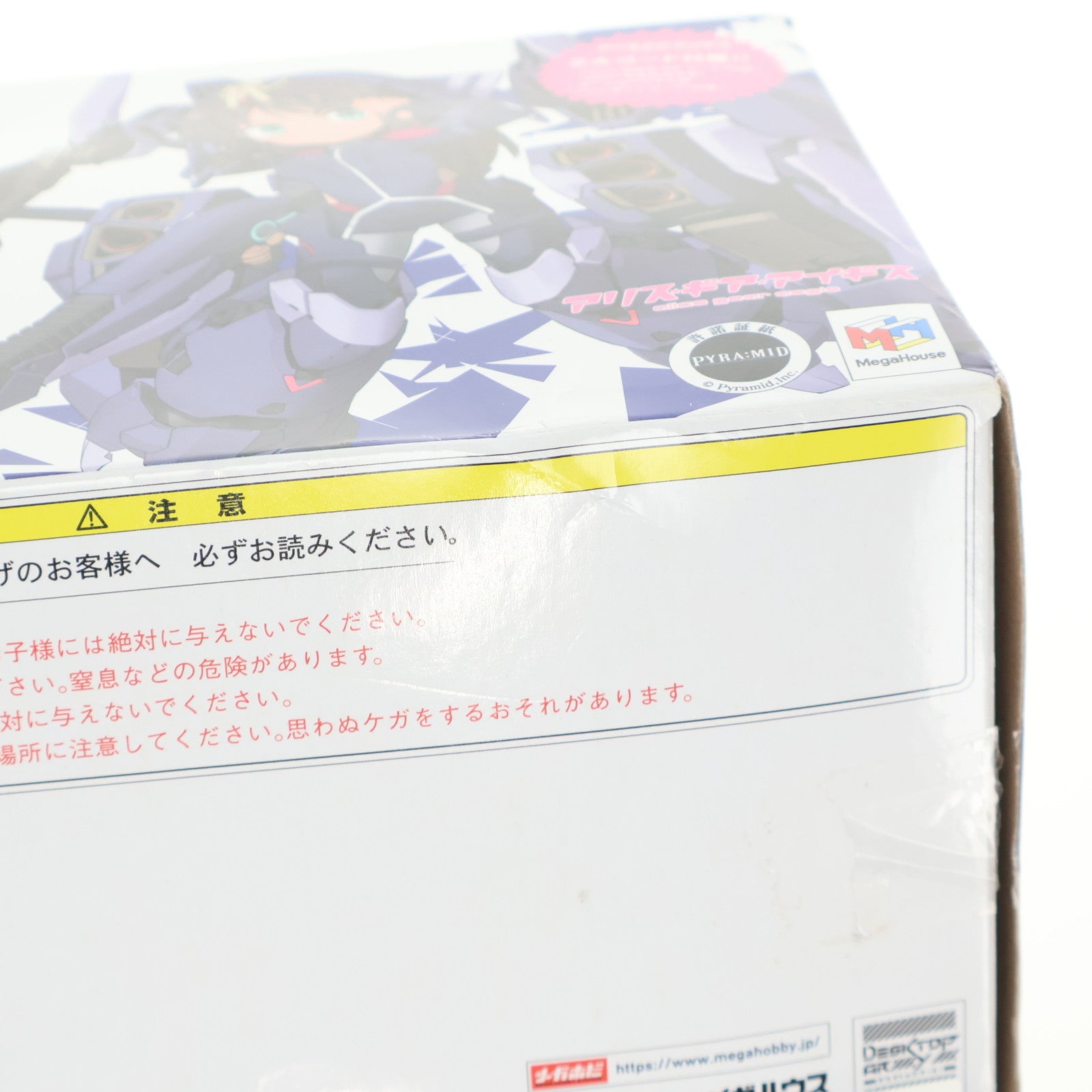 【中古即納】[FIG] デスクトップアーミー 兼志谷シタラ【天機】(かねしやしたら てんき) アリス・ギア・アイギス 完成品 可動フィギュア メガハウス(20210430)