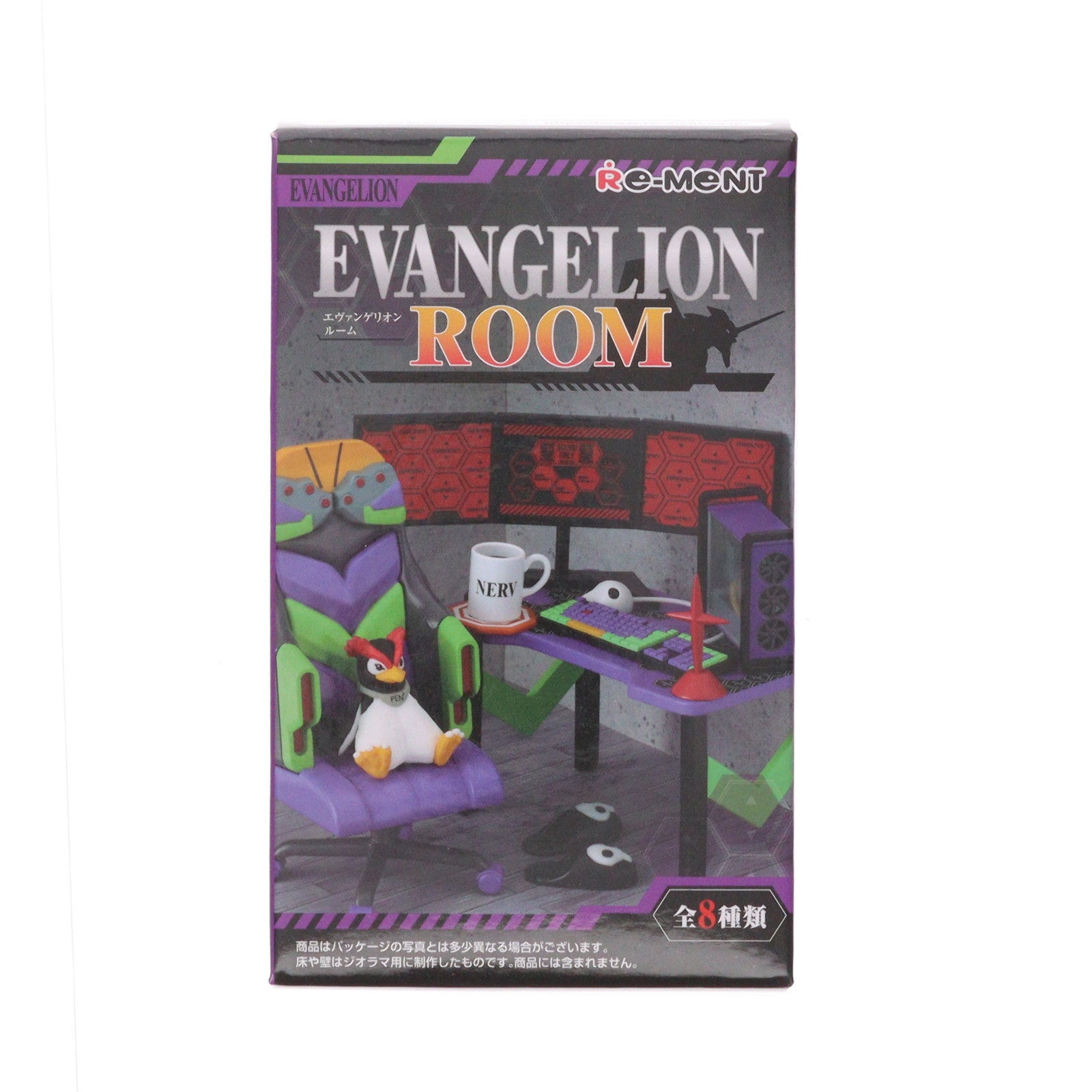 【中古即納】[FIG] (単品) 3.ダイナミックな3画面ディスプレイ EVANGELION ROOM フィギュア リーメント(20240916)