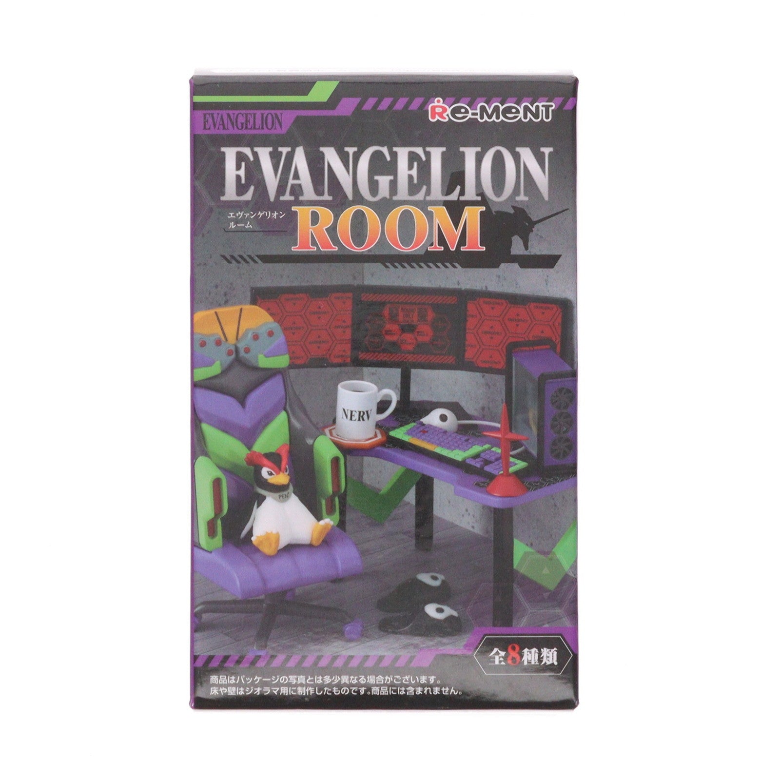 【中古即納】[FIG] (単品) 1.初号機カラーをまとってお出かけ EVANGELION ROOM フィギュア リーメント(20240916)