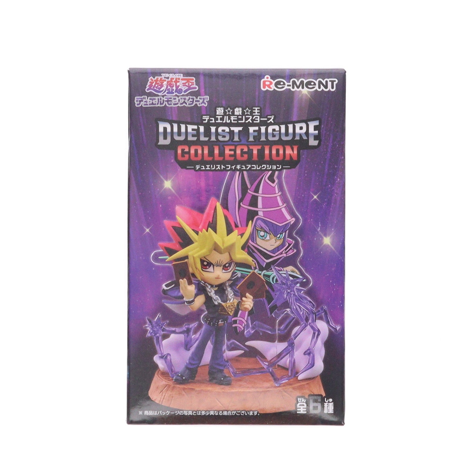 【中古即納】[FIG] (単品) 3.海馬瀬人(かいばせと) 青眼の白龍(ブルーアイズ・ホワイト・ドラゴン) 遊☆戯☆王 デュエルモンスターズ DUELIST FIGURE COLLECTION リーメント(20250224)