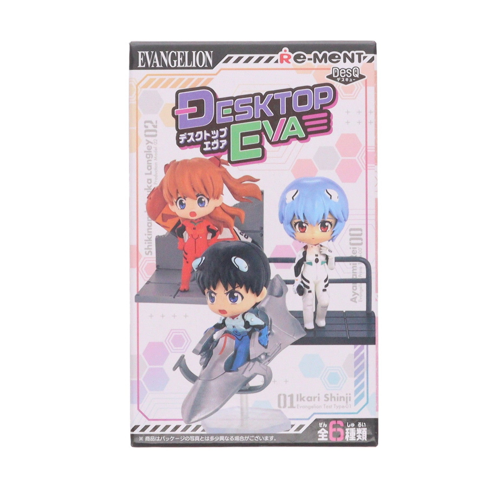 【中古即納】[FIG] (単品) 6.碇ゲンドウ(スマホスタンド) エヴァンゲリオン DesQ DESKTOP EVA フィギュア リーメント(20240304)