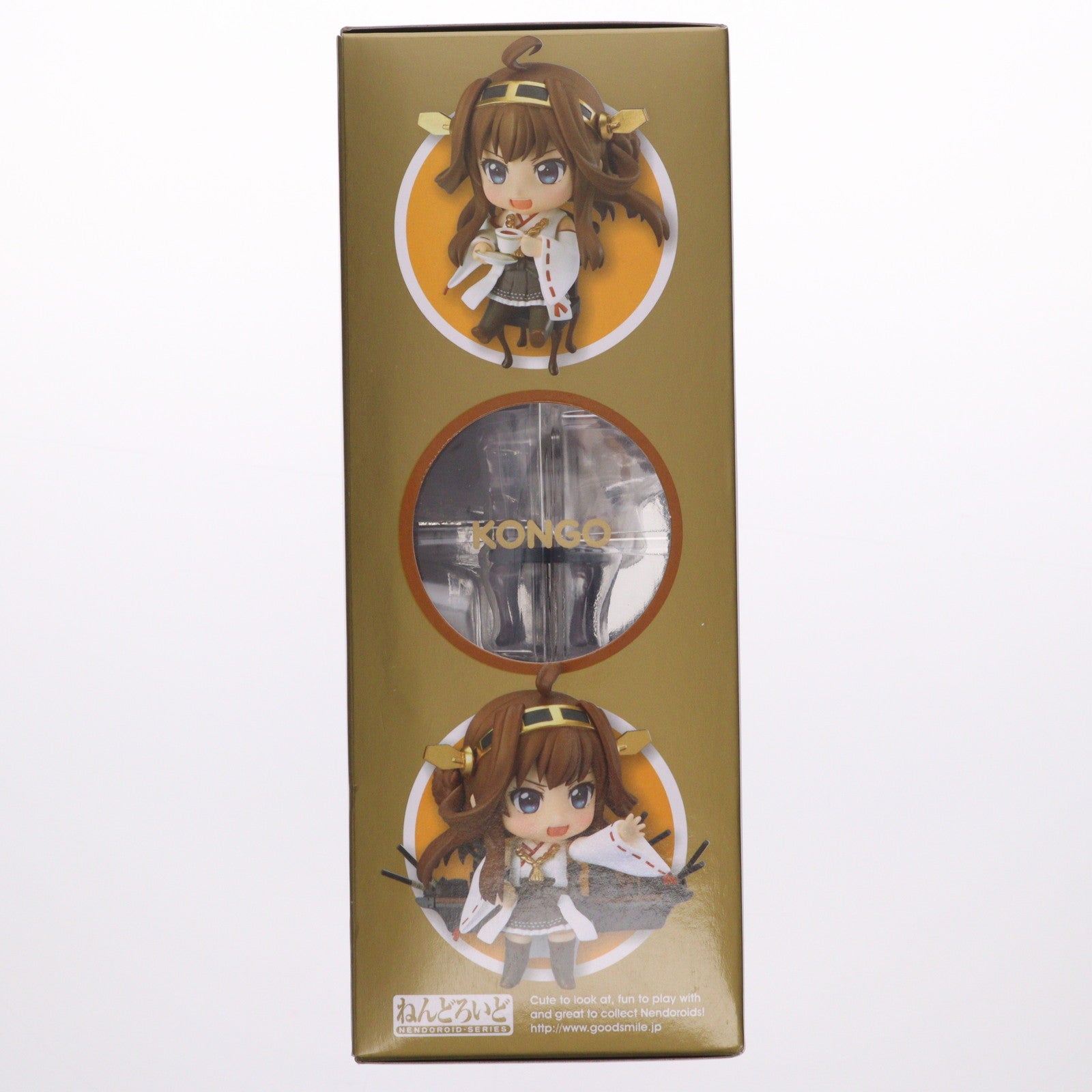 【中古即納】[FIG] ねんどろいど 405 金剛(こんごう) 艦隊これくしょん -艦これ- 完成品 可動フィギュア グッドスマイルカンパニー(20140827)