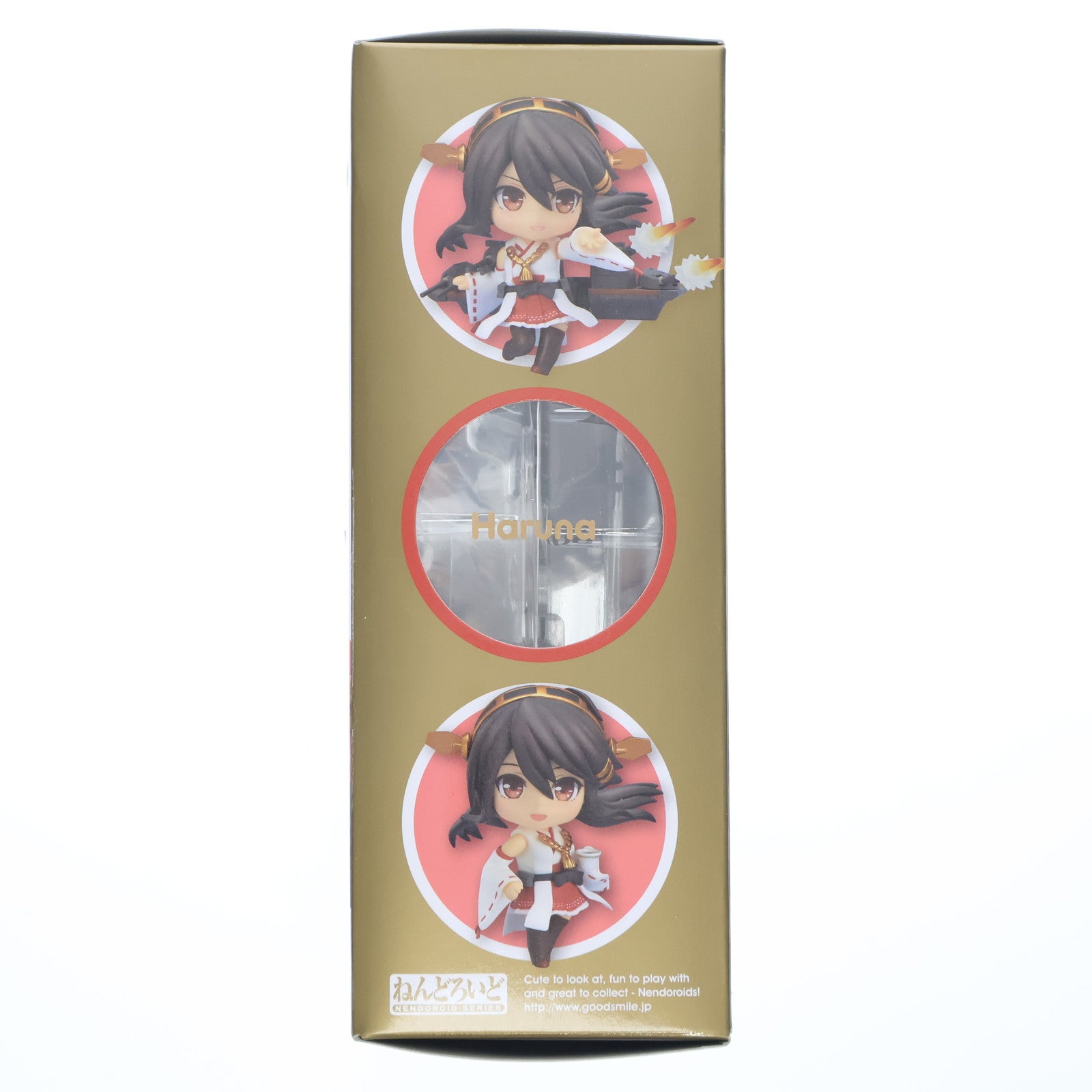 【中古即納】[FIG] ねんどろいど 495 榛名(はるな) 艦隊これくしょん -艦これ- 完成品 可動フィギュア グッドスマイルカンパニー(20150523)