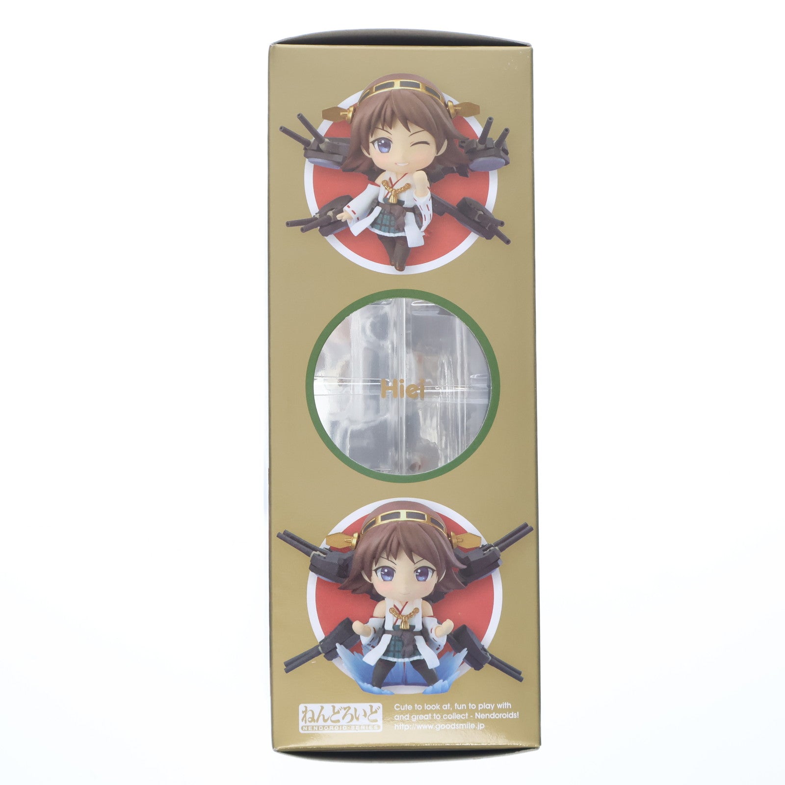 【中古即納】[FIG] ねんどろいど 比叡(ひえい) 艦隊これくしょん -艦これ- 完成品 可動フィギュア グッドスマイルカンパニー(20141128)