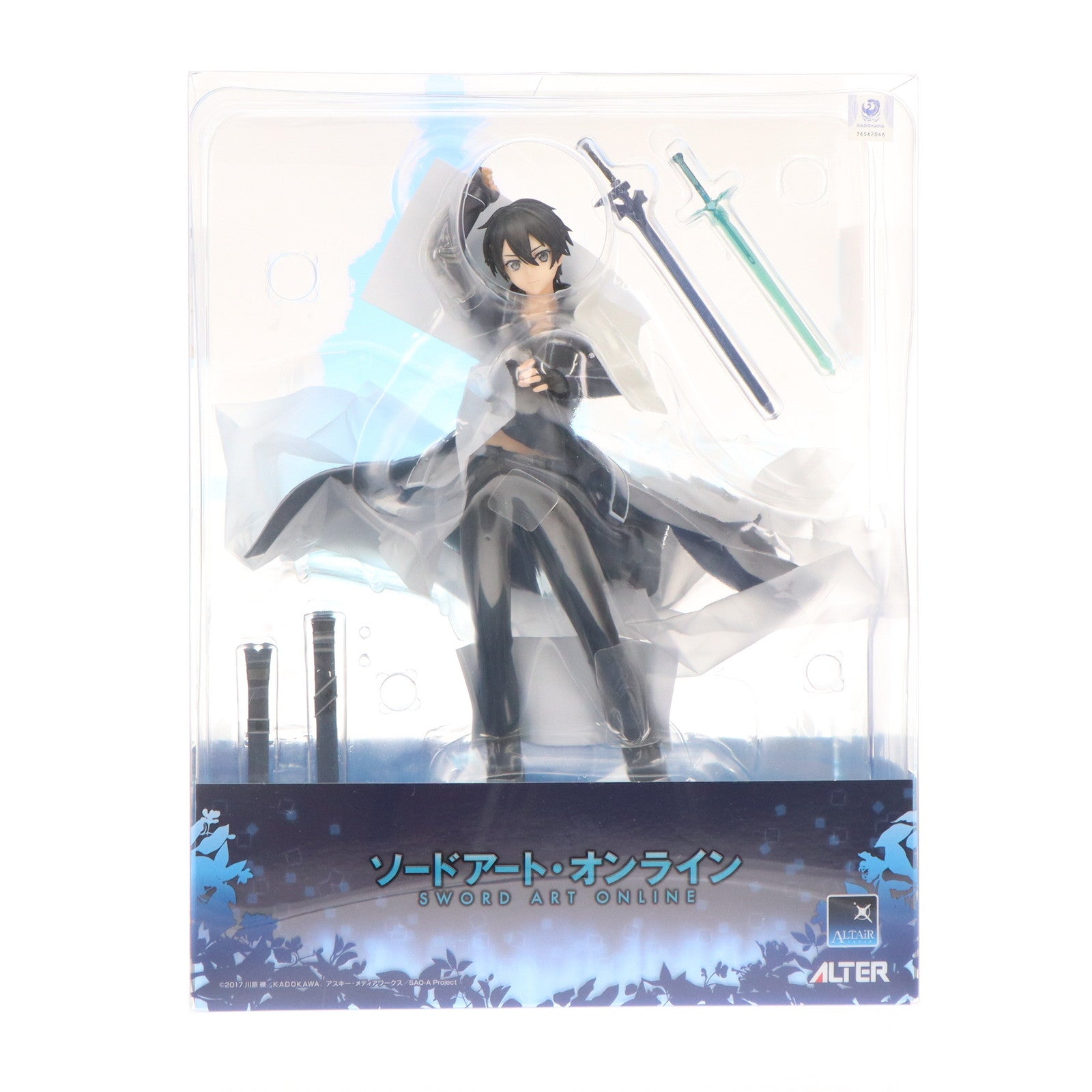 【中古即納】[FIG] キリト ソードアート・オンライン 1/7 完成品 フィギュア アルター(20220319)