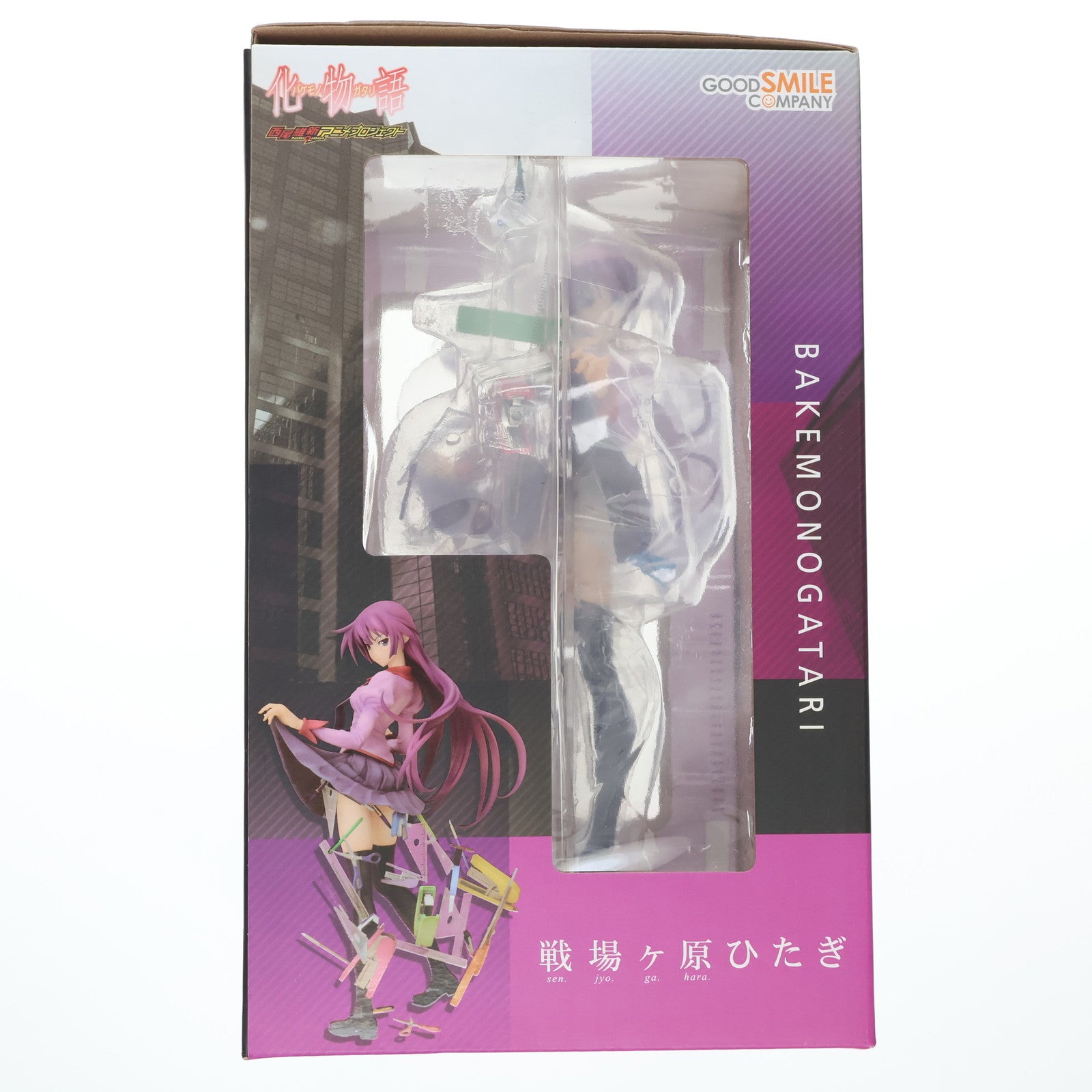 【中古即納】[FIG] 戦場ヶ原ひたぎ(せんじょうがはらひたぎ) 化物語 1/8 完成品 フィギュア グッドスマイルカンパニー(20110113)