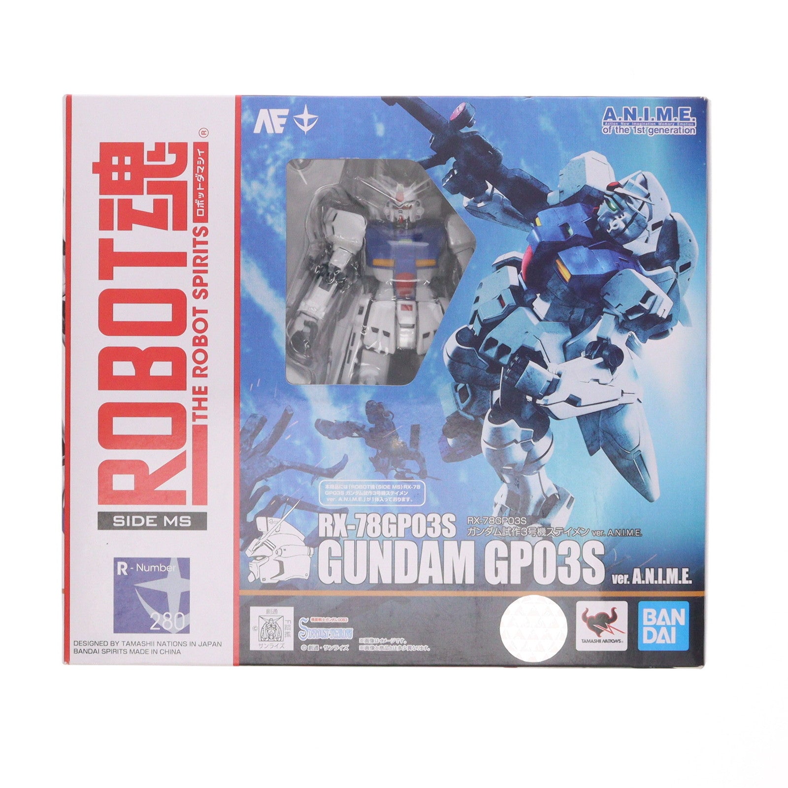 【中古即納】[FIG] ROBOT魂(SIDE MS) RX-78GP03S ガンダム試作3号機ステイメン ver. A.N.I.M.E. 機動戦士ガンダム0083 STARDUST MEMORY(スターダストメモリー) 完成品 可動フィギュア バンダイスピリッツ(20210731)