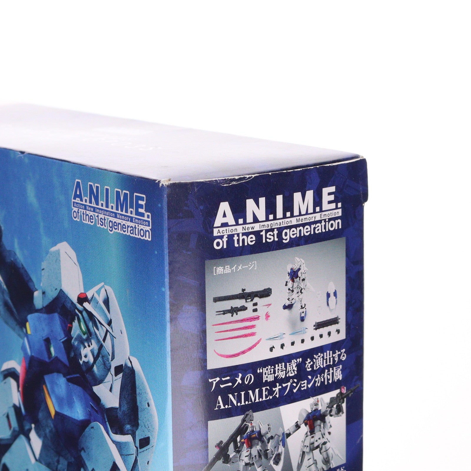 【中古即納】[FIG] ROBOT魂(SIDE MS) RX-78GP03S ガンダム試作3号機ステイメン ver. A.N.I.M.E. 機動戦士ガンダム0083 STARDUST MEMORY(スターダストメモリー) 完成品 可動フィギュア バンダイスピリッツ(20210731)