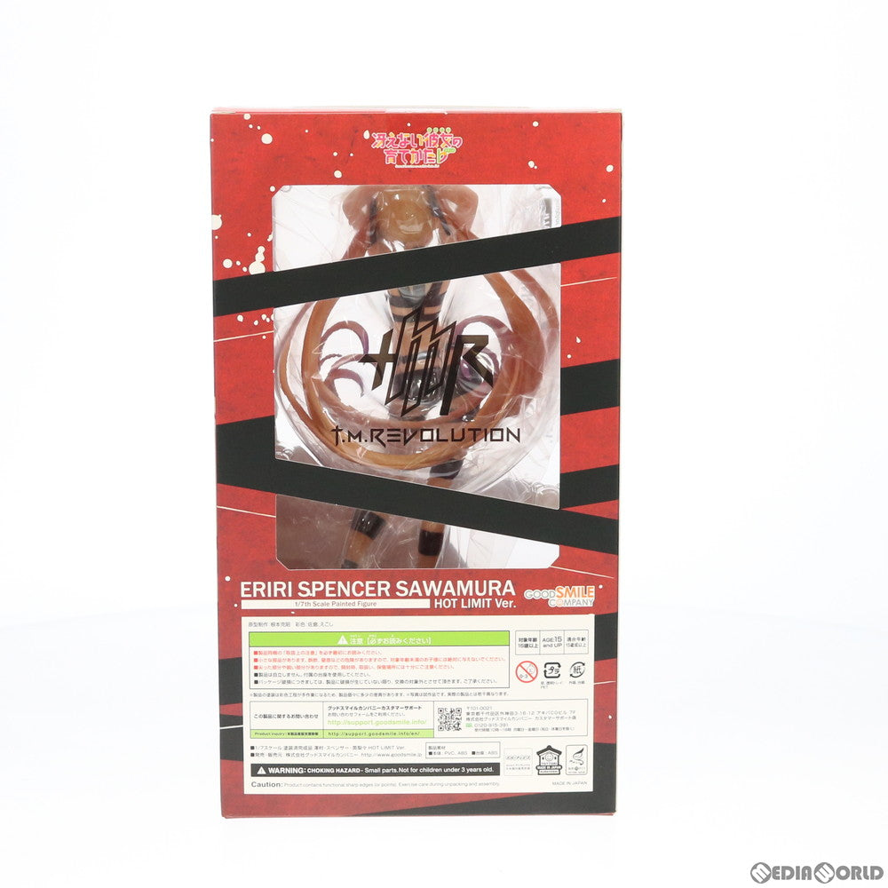 【中古即納】[FIG] ポストカード付属 澤村・スペンサー・英梨々(えりり) HOT LIMIT Ver.(ホットリミットバージョン) T.M.Revolution/冴えない彼女の育てかた♭ 1/7 完成品 フィギュア グッドスマイルカンパニー(20190427)