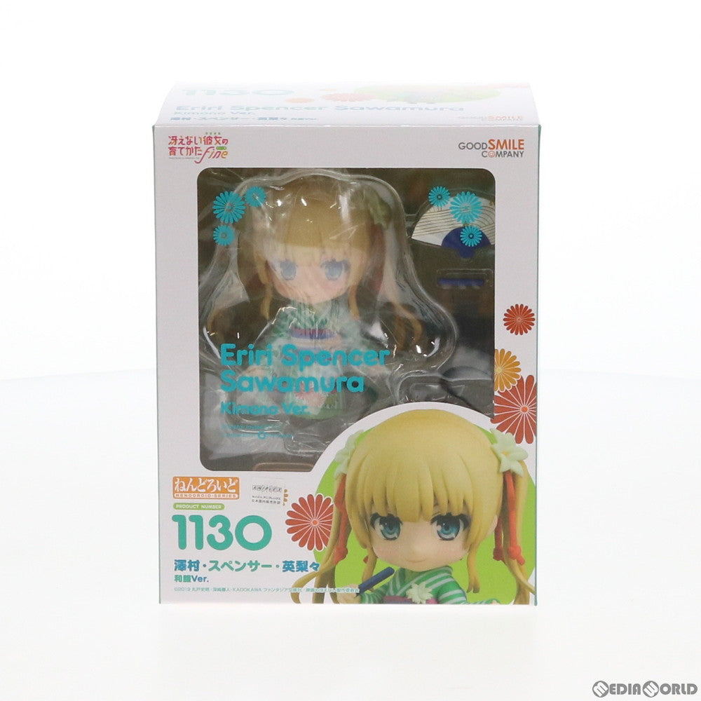 【中古即納】[FIG] ねんどろいど 1130 澤村・スペンサー・英梨々(えりり) 和服Ver. 冴えない彼女の育てかた Fine 完成品 可動フィギュア グッドスマイルカンパニー(20191110)