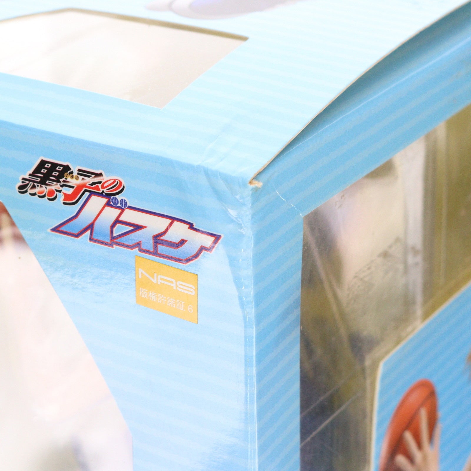 【中古即納】[FIG] 黒子のバスケフィギュアシリーズ 黄瀬涼太(きせりょうた) 黒子のバスケ 1/8 完成品 フィギュア メガハウス(20141005)