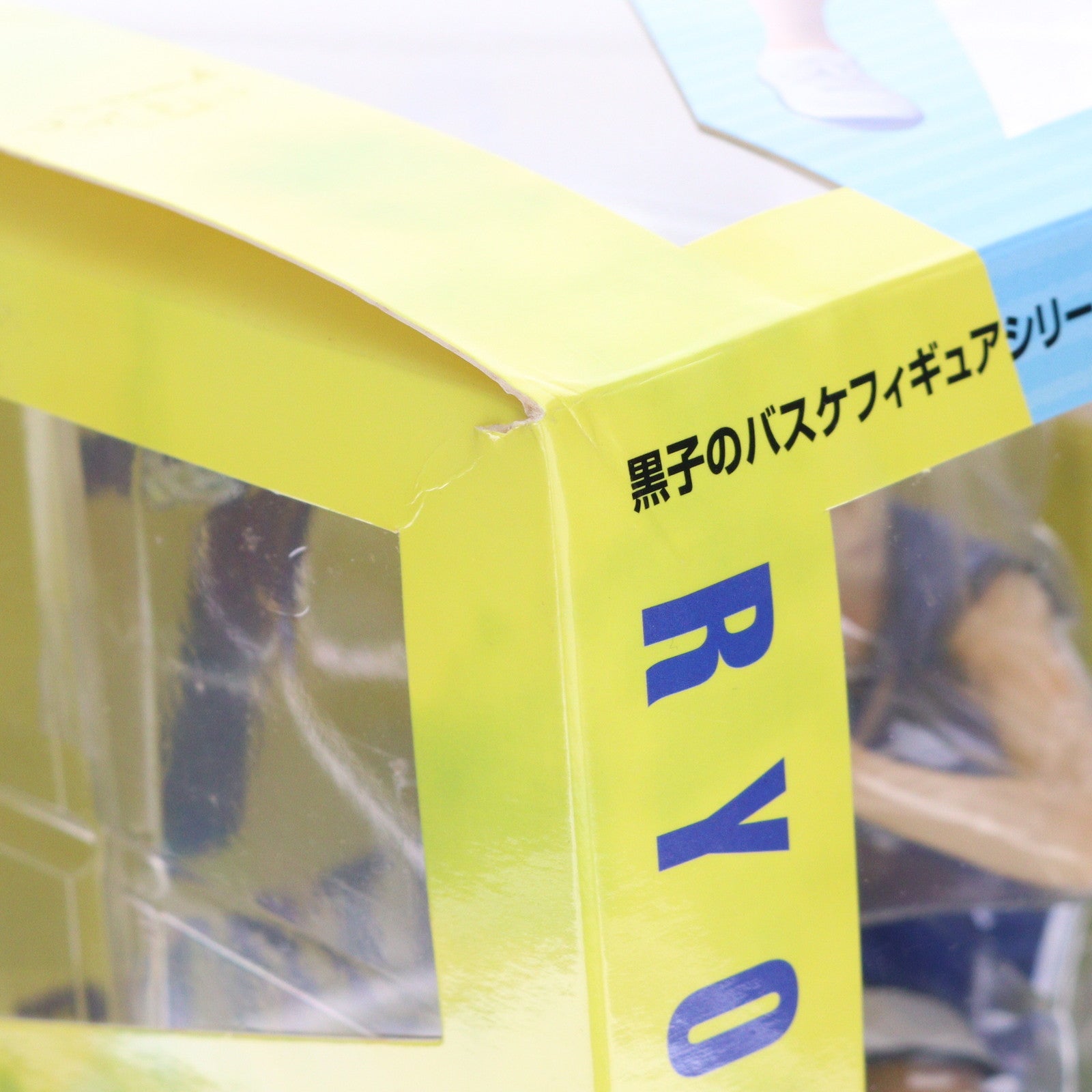 【中古即納】[FIG] 黒子のバスケフィギュアシリーズ 黄瀬涼太(きせりょうた) 黒子のバスケ 1/8 完成品 フィギュア メガハウス(20141005)