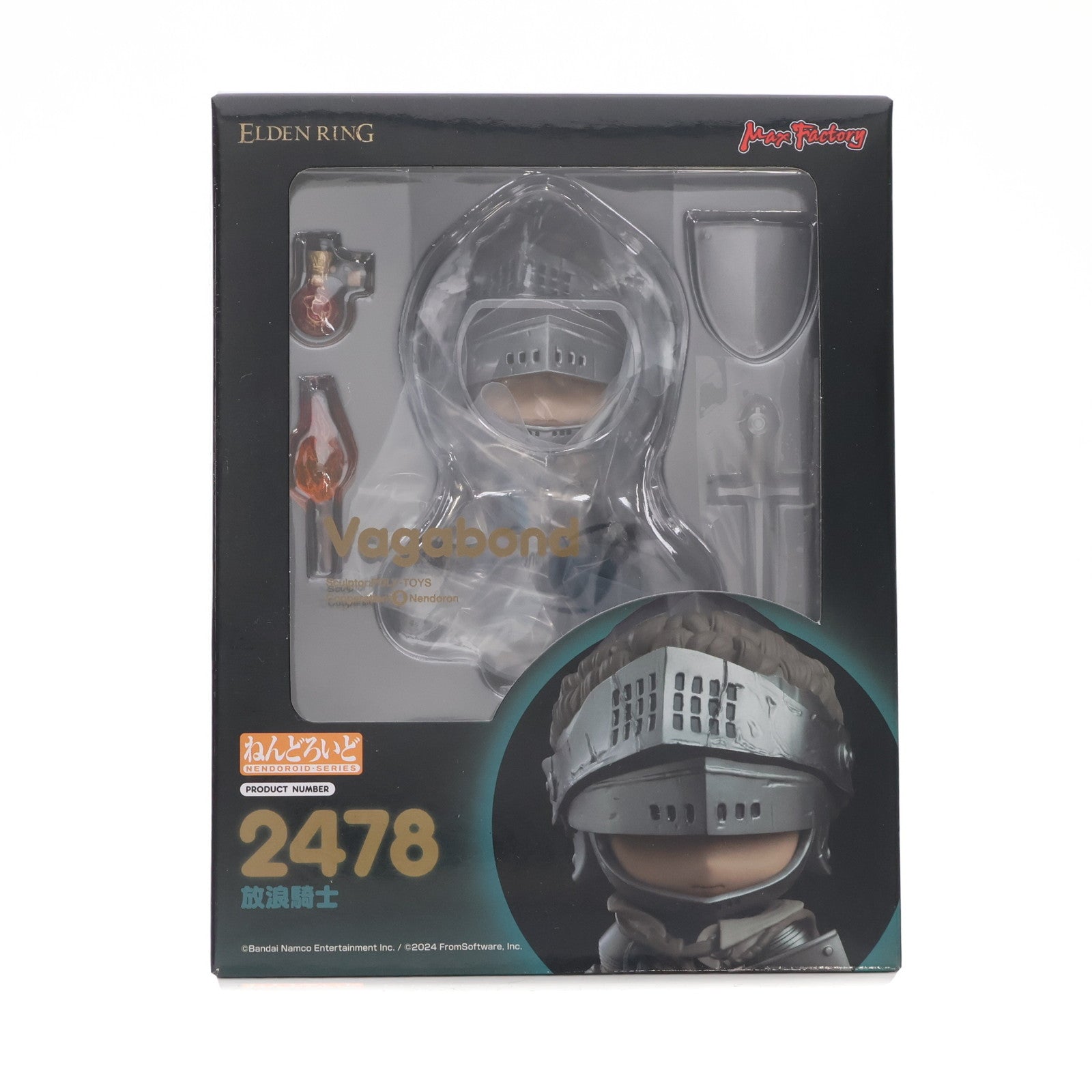 【中古即納】[FIG] ねんどろいど 2478 放浪騎士 ELDEN RING(エルデンリング) 完成品 可動フィギュア グッドスマイルカンパニー公式ショップ&一部店舗限定 マックスファクトリー(20241031)