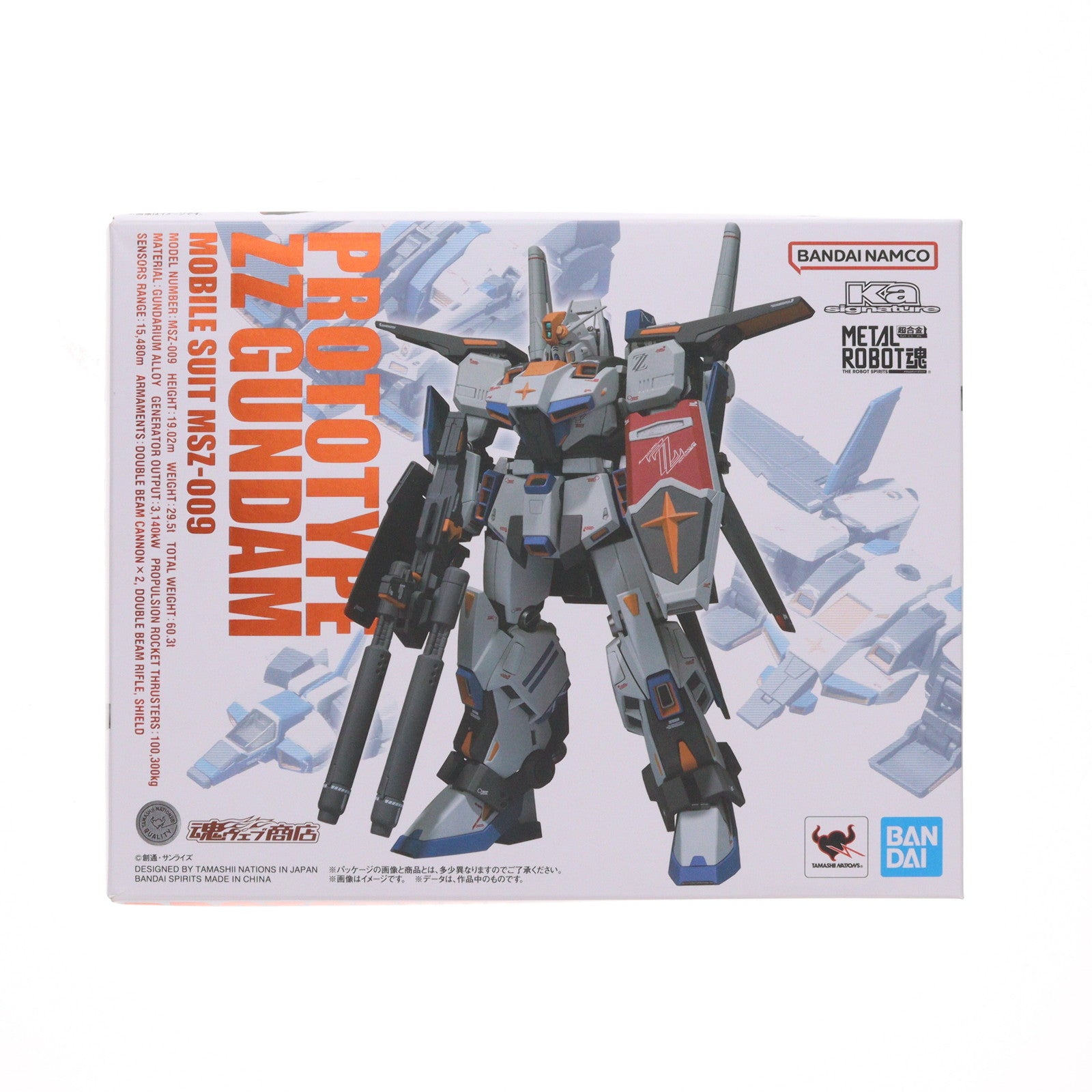 【中古即納】[FIG] METAL ROBOT魂(Ka signature)(SIDE MS) プロトタイプZZガンダム 機動戦士ガンダムZZ(ダブルゼータ) M-MSV 完成品 可動フィギュア バンダイスピリッツ(20240215)