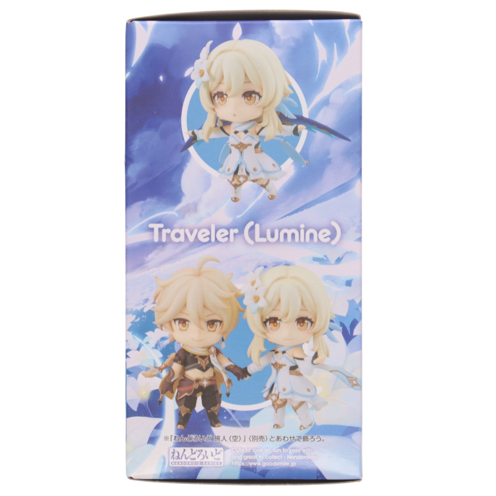 【中古即納】[FIG] ねんどろいど 1718 旅人(蛍)(たびびと ほたる) 原神 完成品 可動フィギュア グッドスマイルカンパニー(20220724)