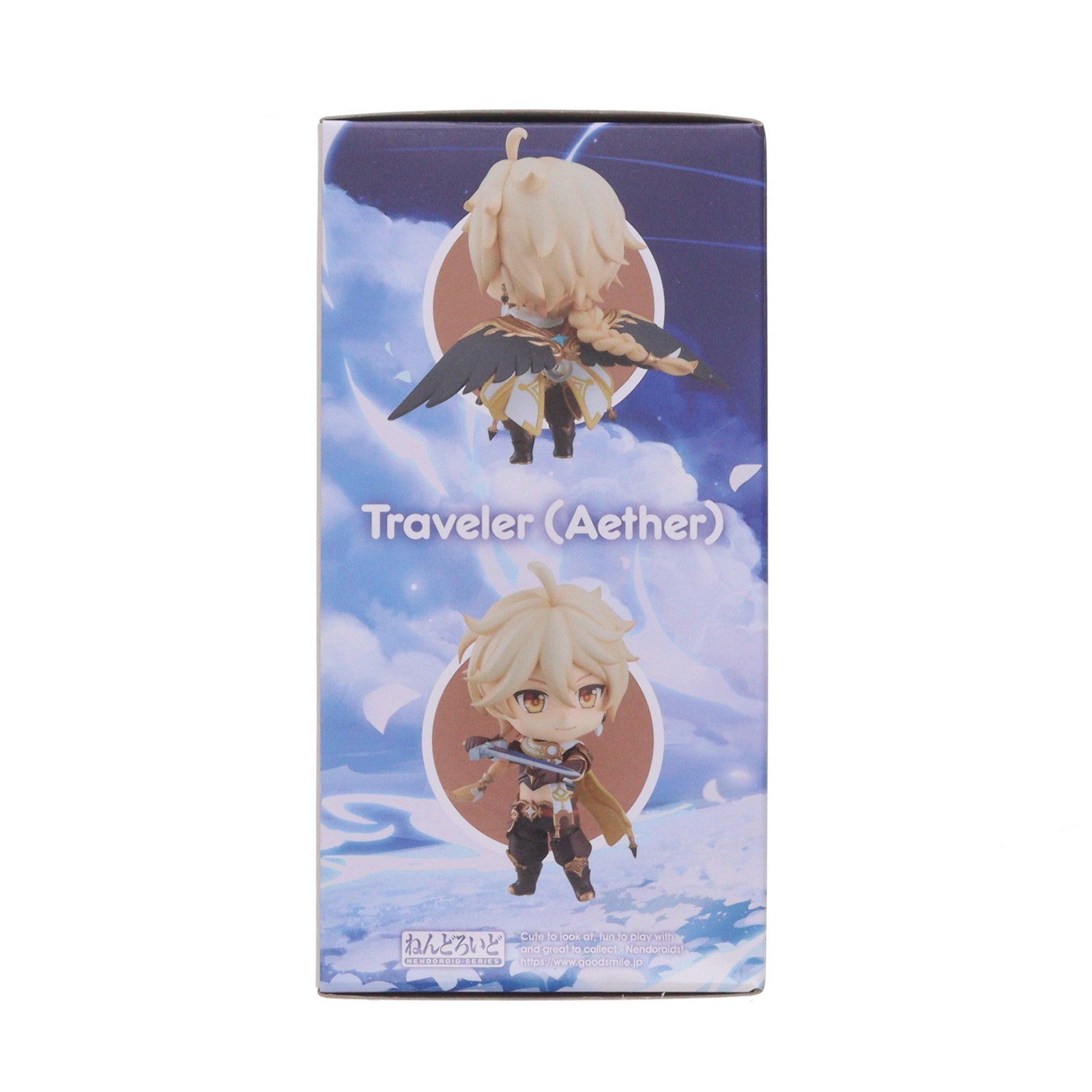 【中古即納】[FIG] ねんどろいど 1717 旅人(空)(たびびと そら) 原神 完成品 可動フィギュア グッドスマイルカンパニー(20220724)