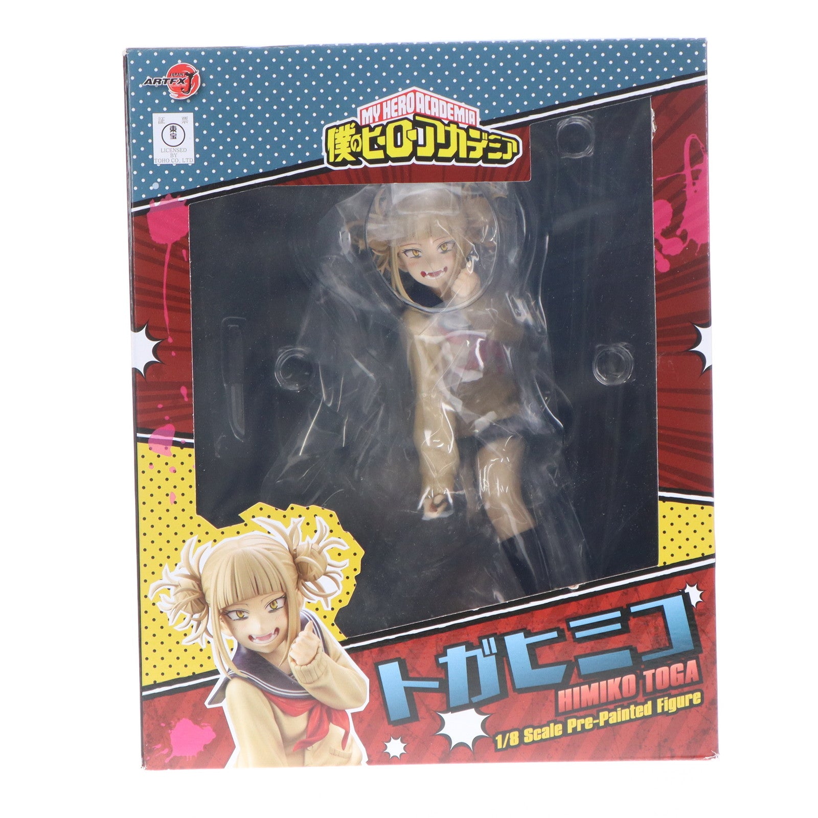 【中古即納】[FIG] コトブキヤショップ限定特典付属 ARTFX J トガヒミコ 僕のヒーローアカデミア 1/8 完成品 フィギュア(PP873) タカラトミー/コトブキヤ(20201031)