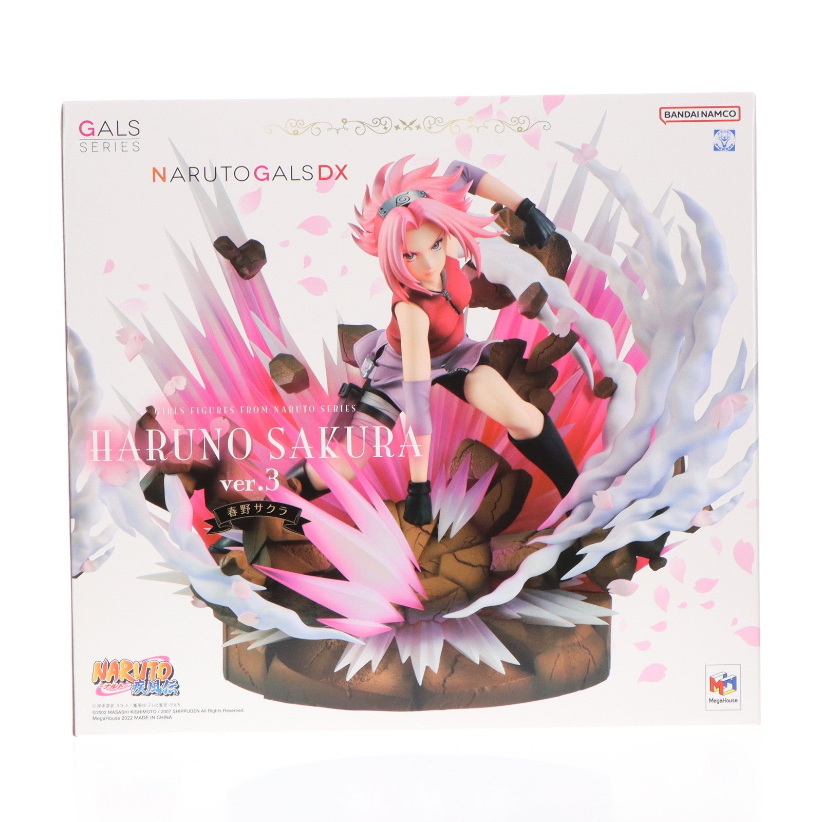 【中古即納】[FIG] NARUTOギャルズDX 春野サクラ(はるのさくら) Ver.3 NARUTO-ナルト- 疾風伝 完成品 フィギュア プレミアムバンダイ&オンラインショップ限定 メガハウス(20230120)