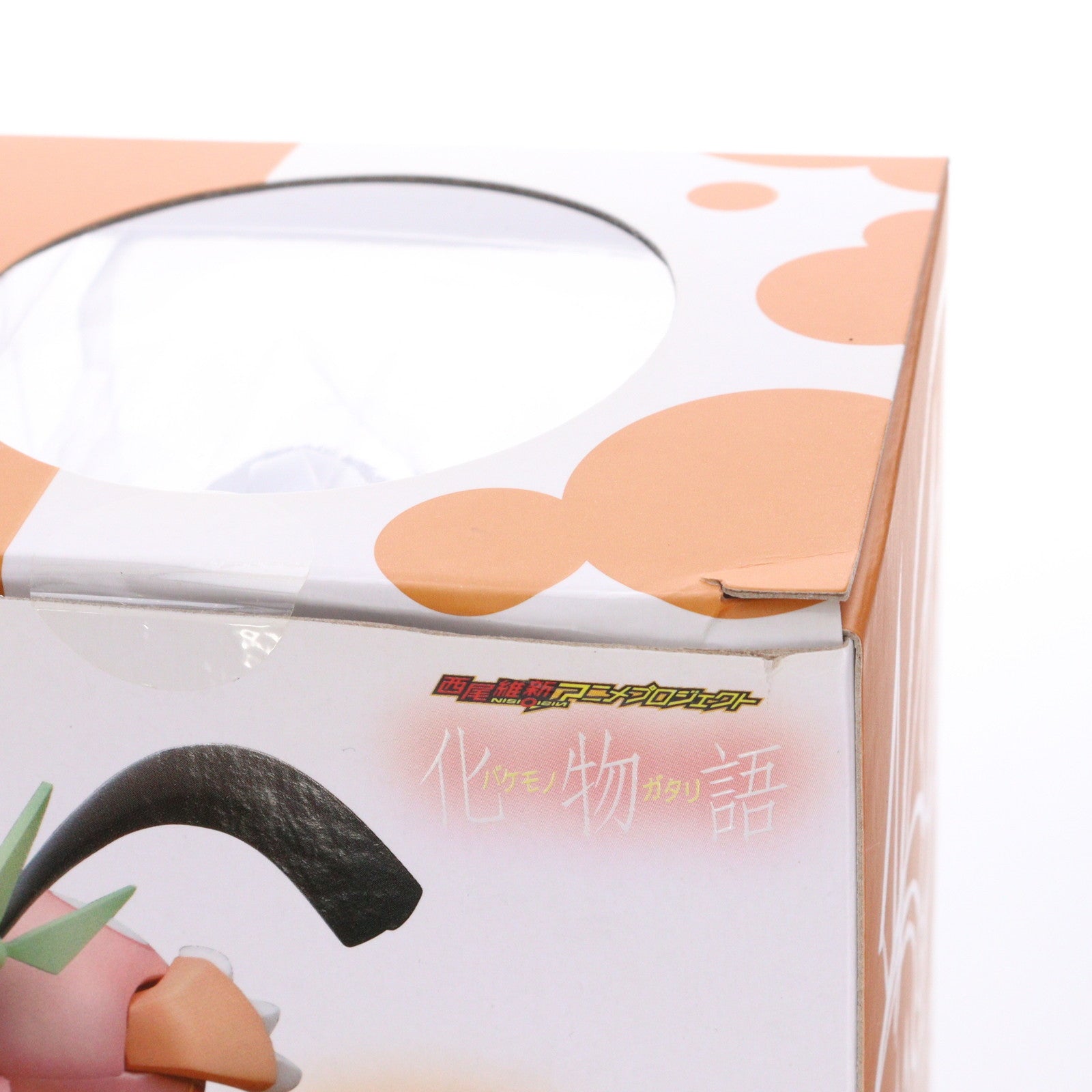 【中古即納】[FIG] 八九寺真宵(はちくじまよい) ウエダハジメVer. 化物語 完成品 フィギュア キューズQ(20121214)