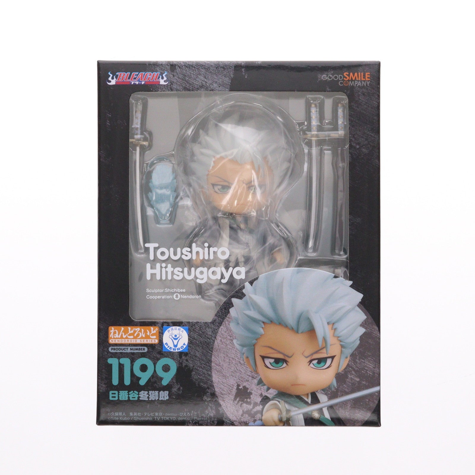 【中古即納】[FIG] ねんどろいど 1199 日番谷冬獅郎(ひつがやとうしろう) BLEACH(ブリーチ) 完成品 可動フィギュア グッドスマイルカンパニー(20200418)