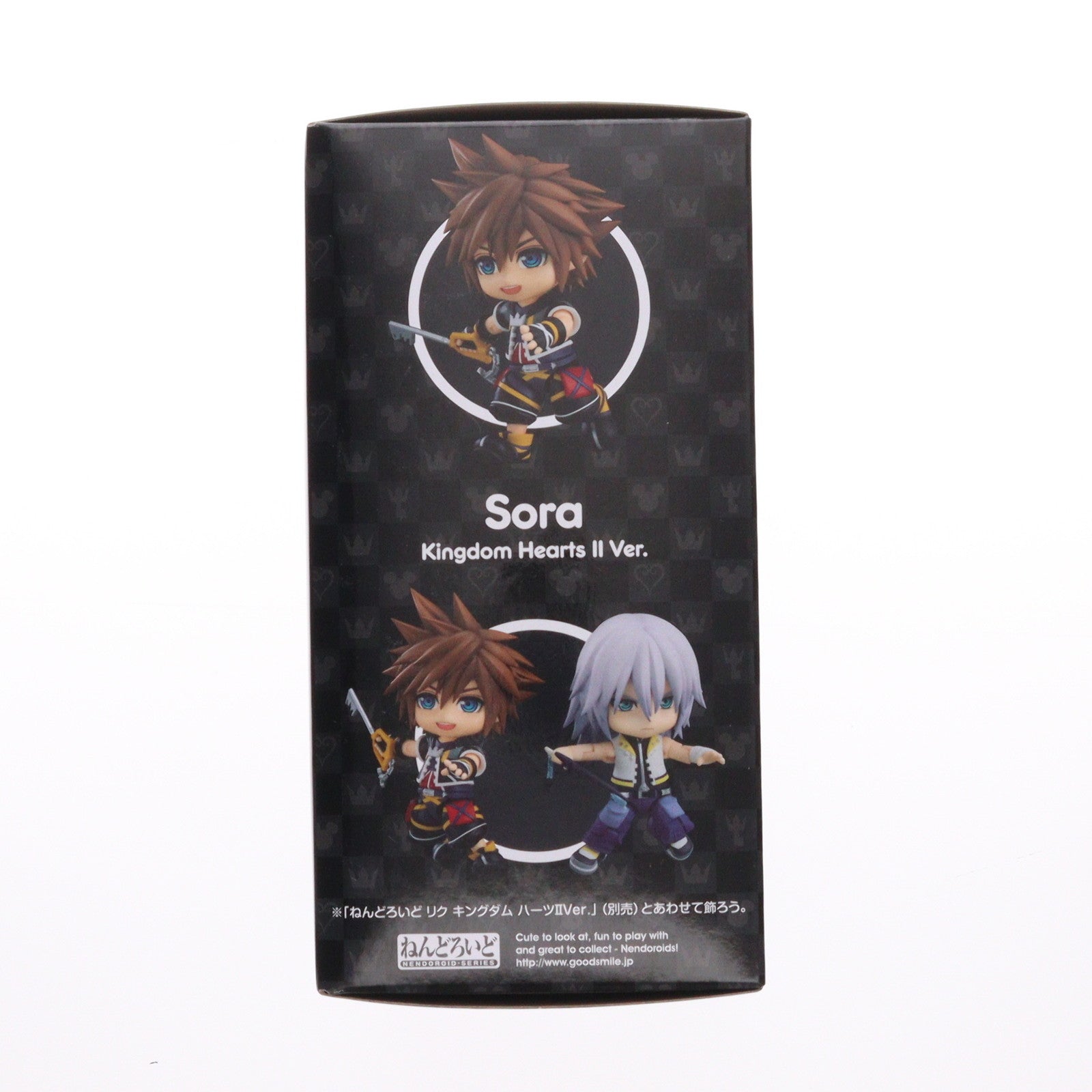 【中古即納】[FIG] ねんどろいど 1487 ソラ キングダム ハーツII Ver. 完成品 可動フィギュア GOODSMILE ONLINE SHOP限定 グッドスマイルカンパニー(20210531)