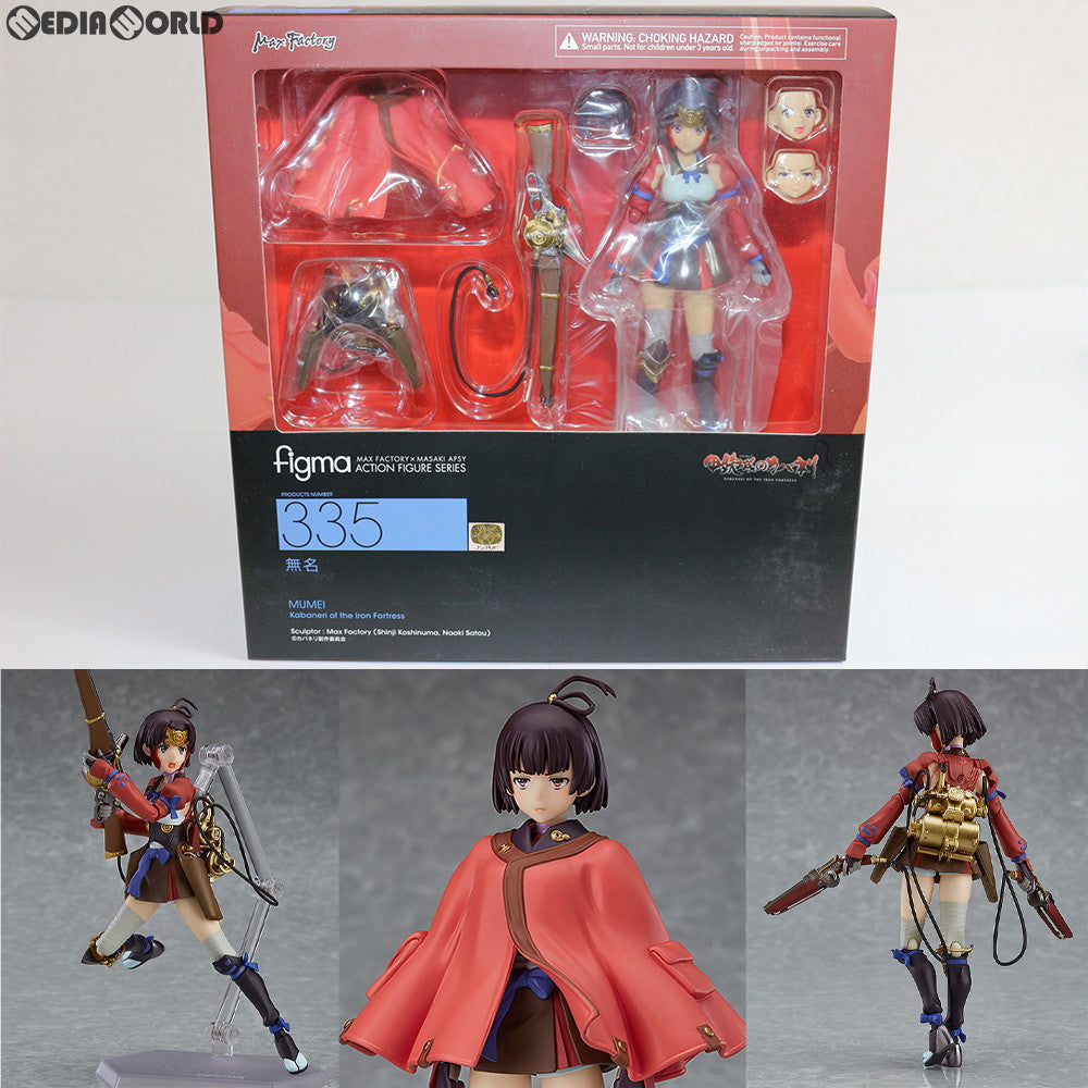 【中古即納】[FIG] figma(フィグマ) 335 無名(むめい) 甲鉄城のカバネリ 完成品 可動フィギュア マックスファクトリー(20170831)