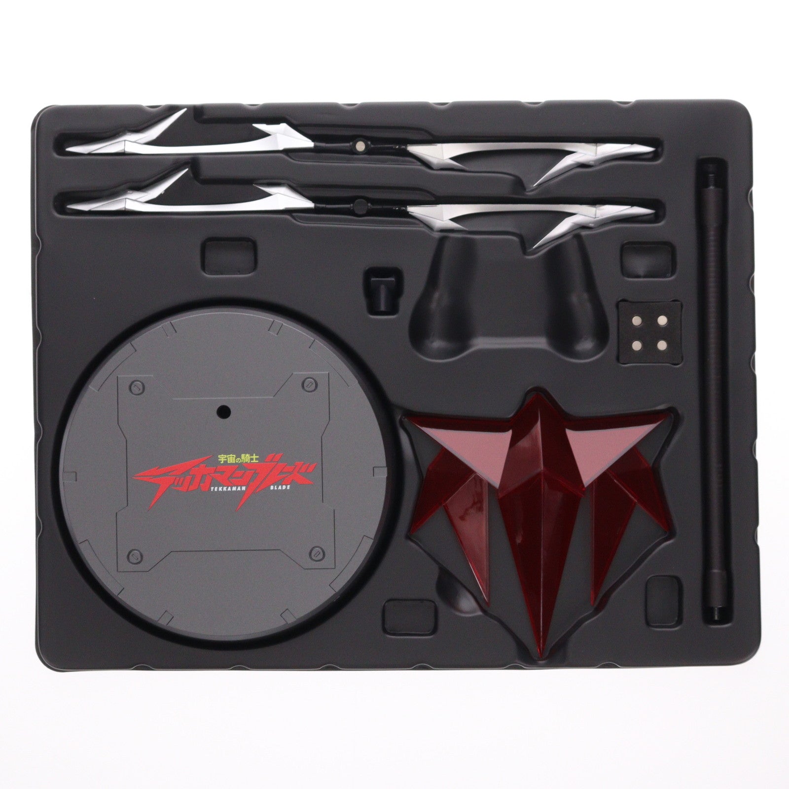 【中古即納】[FIG] テッカマンエビル【初回限定版】 宇宙の騎士テッカマンブレード 完成品 可動フィギュア 童友社(20250831)