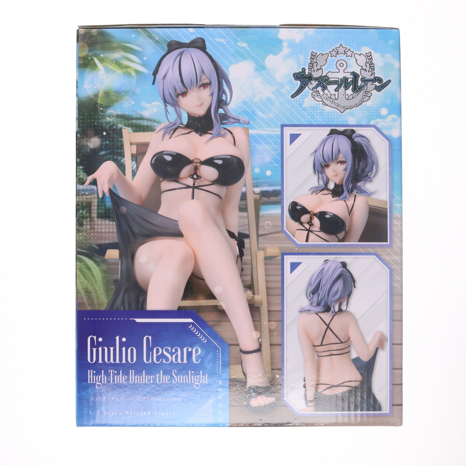 【中古即納】[FIG] ジュリオ・チェザーレ 日差しのAlta marea アズールレーン 1/7 完成品 フィギュア FREEing(フリーイング)(20250522)