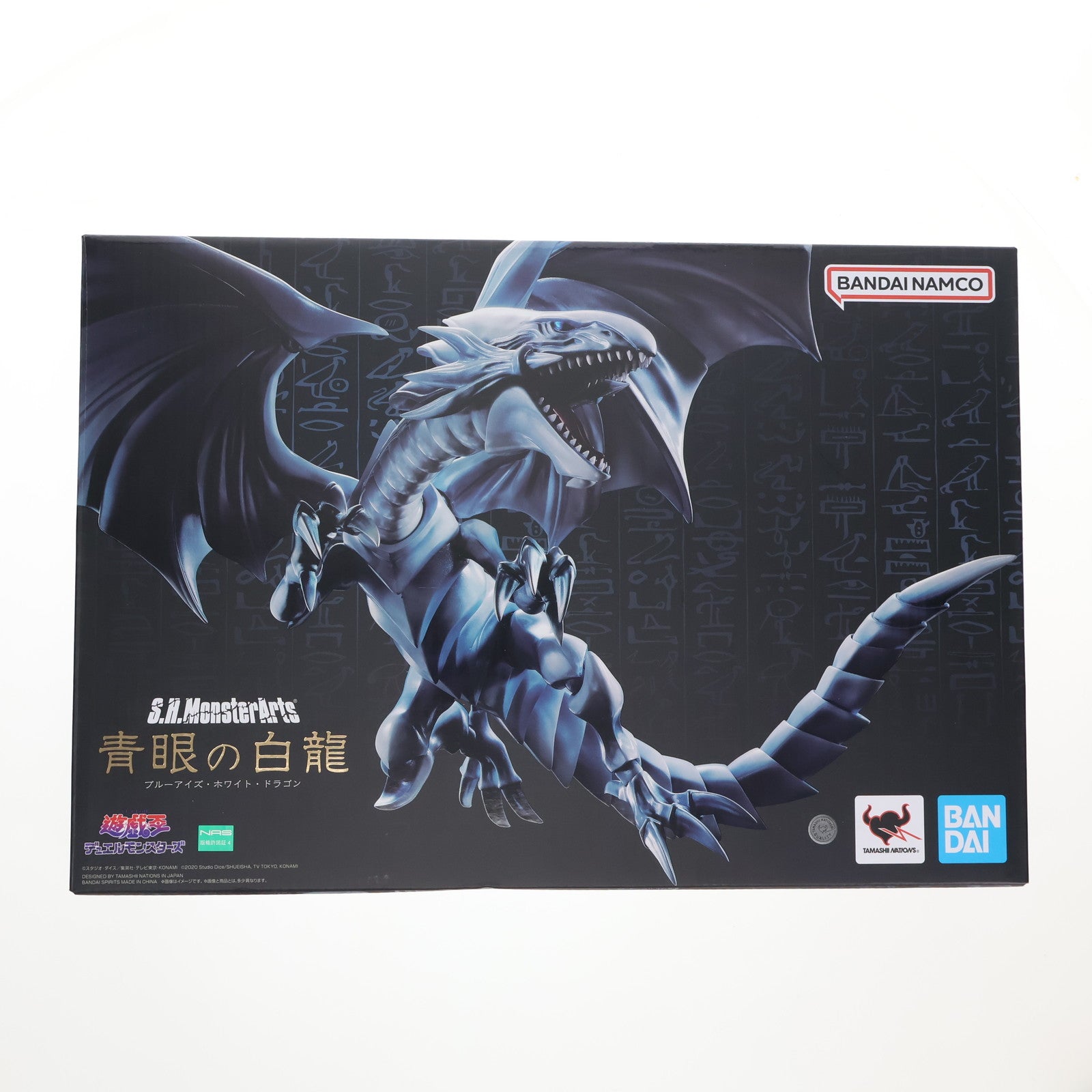 【中古即納】[FIG] S.H.MonsterArts(モンスターアーツ) 青眼の白龍(ブルーアイズ・ホワイト・ドラゴン) 遊☆戯☆王デュエルモンスターズ 完成品 可動フィギュア バンダイスピリッツ(20231228)