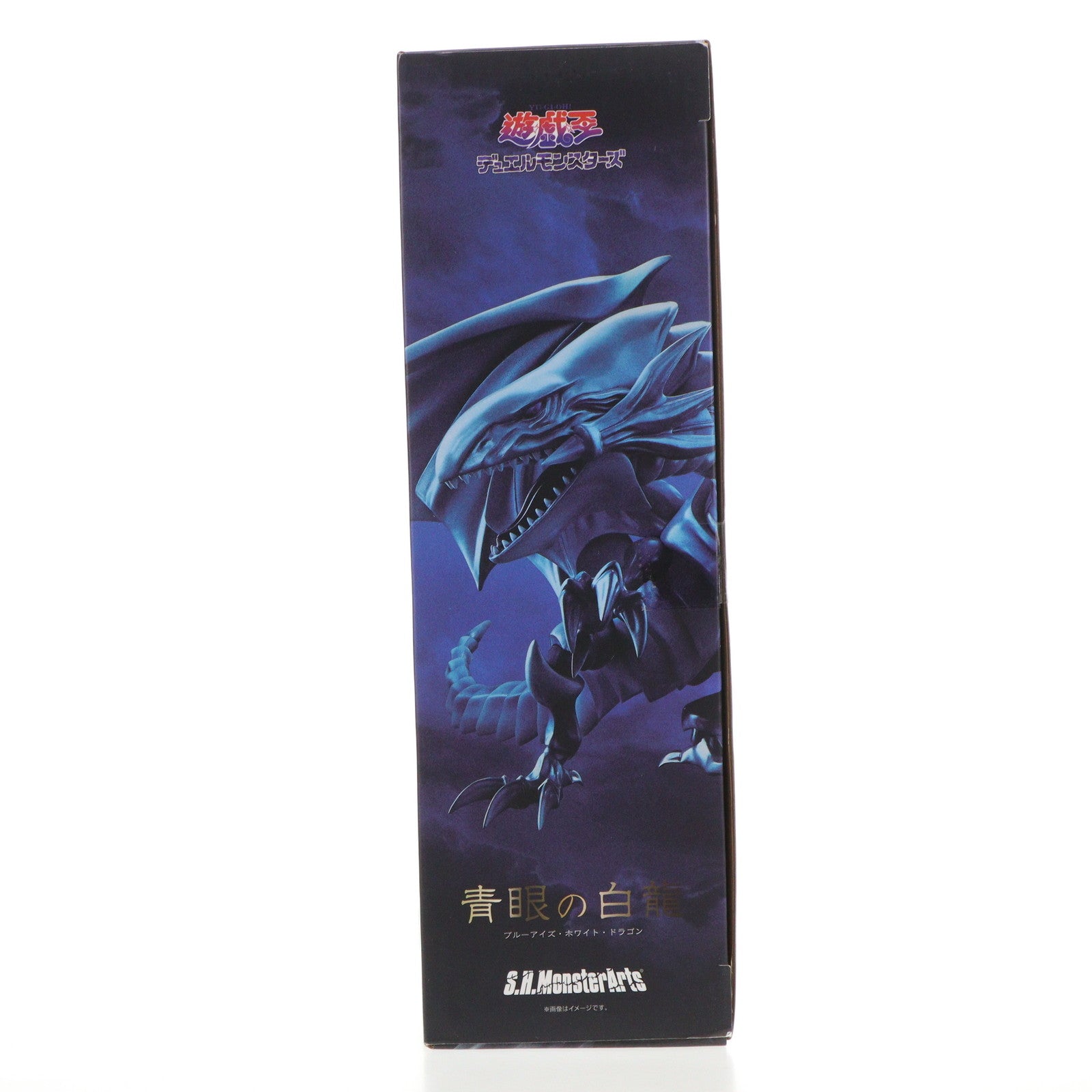 【中古即納】[FIG] S.H.MonsterArts(モンスターアーツ) 青眼の白龍(ブルーアイズ・ホワイト・ドラゴン) 遊☆戯☆王デュエルモンスターズ 完成品 可動フィギュア バンダイスピリッツ(20231228)