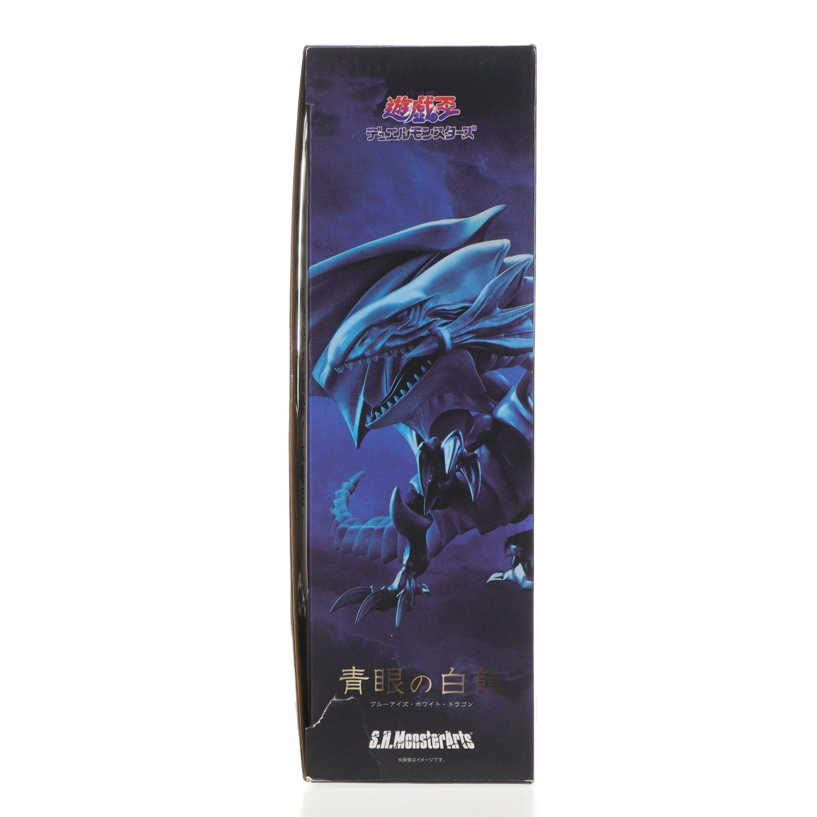 【中古即納】[FIG] S.H.MonsterArts(モンスターアーツ) 青眼の白龍(ブルーアイズ・ホワイト・ドラゴン) 遊☆戯☆王デュエルモンスターズ 完成品 可動フィギュア バンダイスピリッツ(20231228)