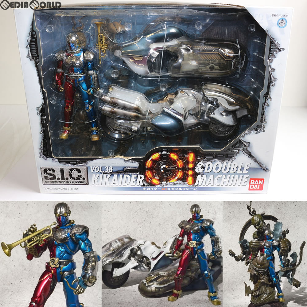 【中古即納】[FIG] S.I.C. VOL.38 キカイダー01&ダブルマシーン キカイダー01 完成品 可動フィギュア バンダイ(20070531)