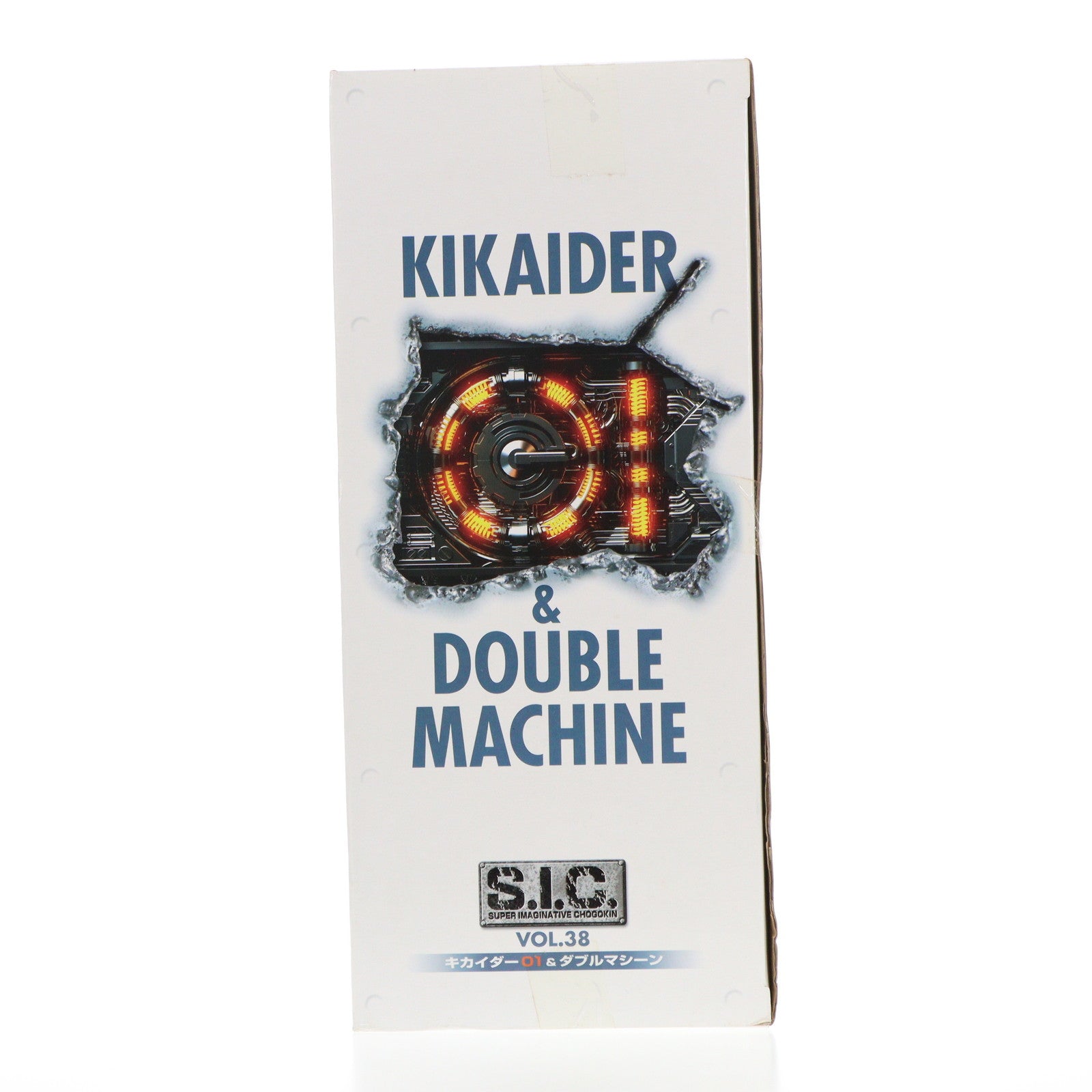 【中古即納】[FIG] S.I.C. VOL.38 キカイダー01&ダブルマシーン キカイダー01 完成品 可動フィギュア バンダイ(20070531)